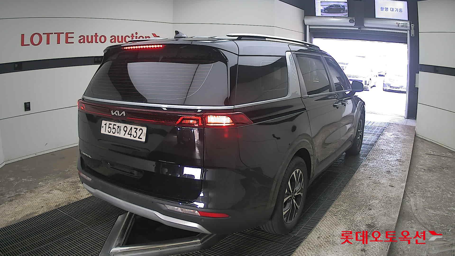 كيا كارنفال