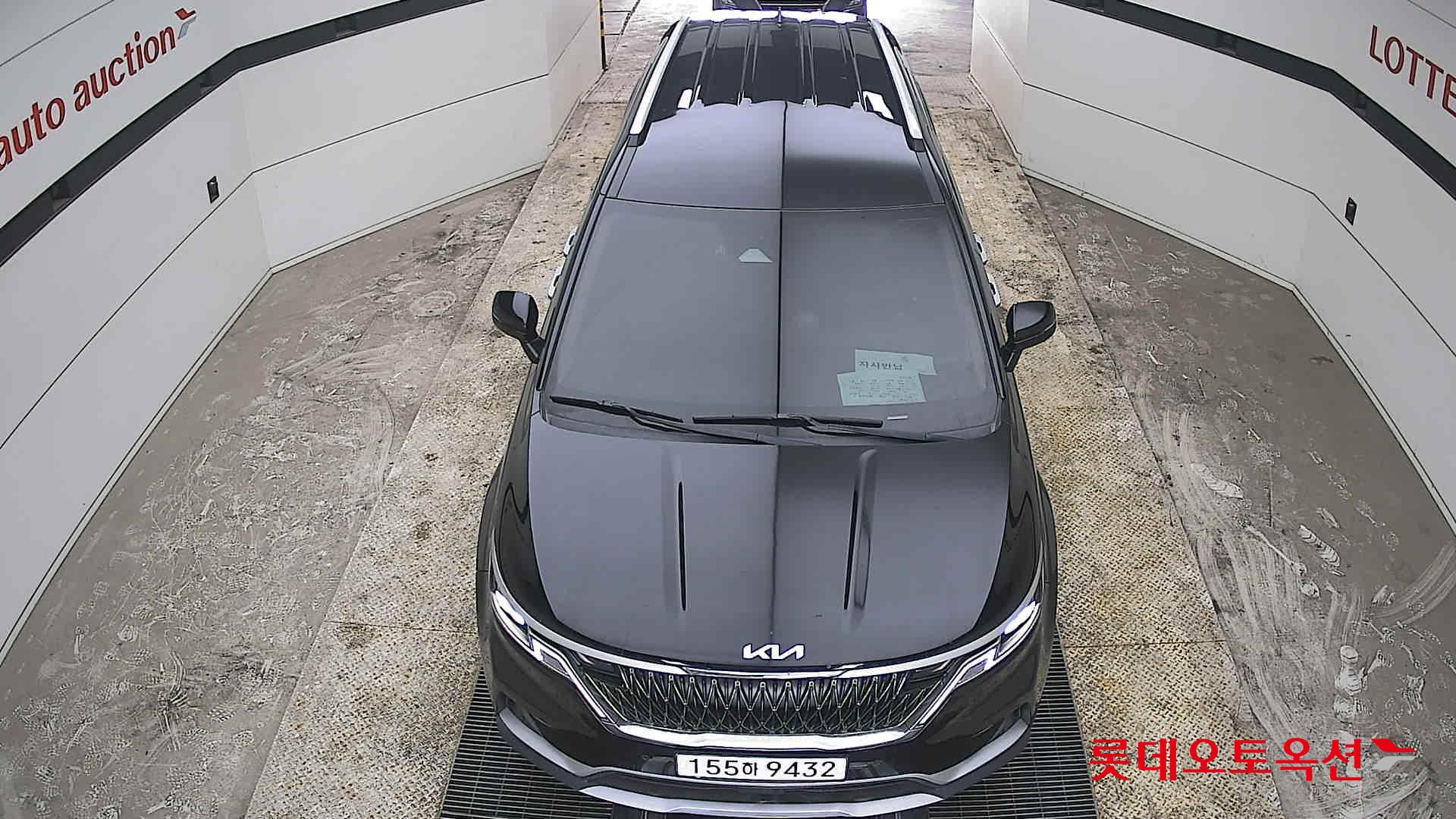 كيا كارنفال