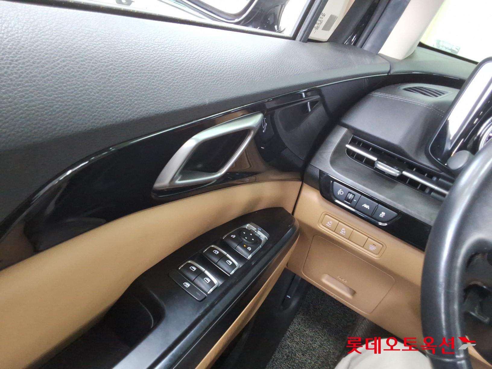 كيا كارنفال