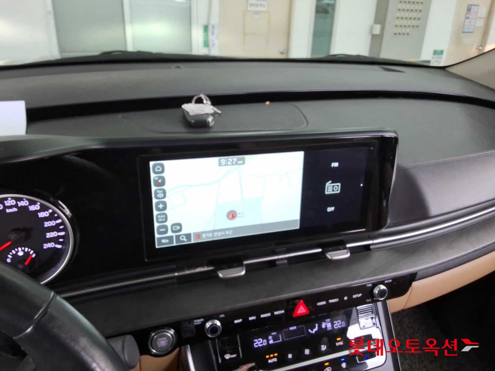 كيا كارنفال