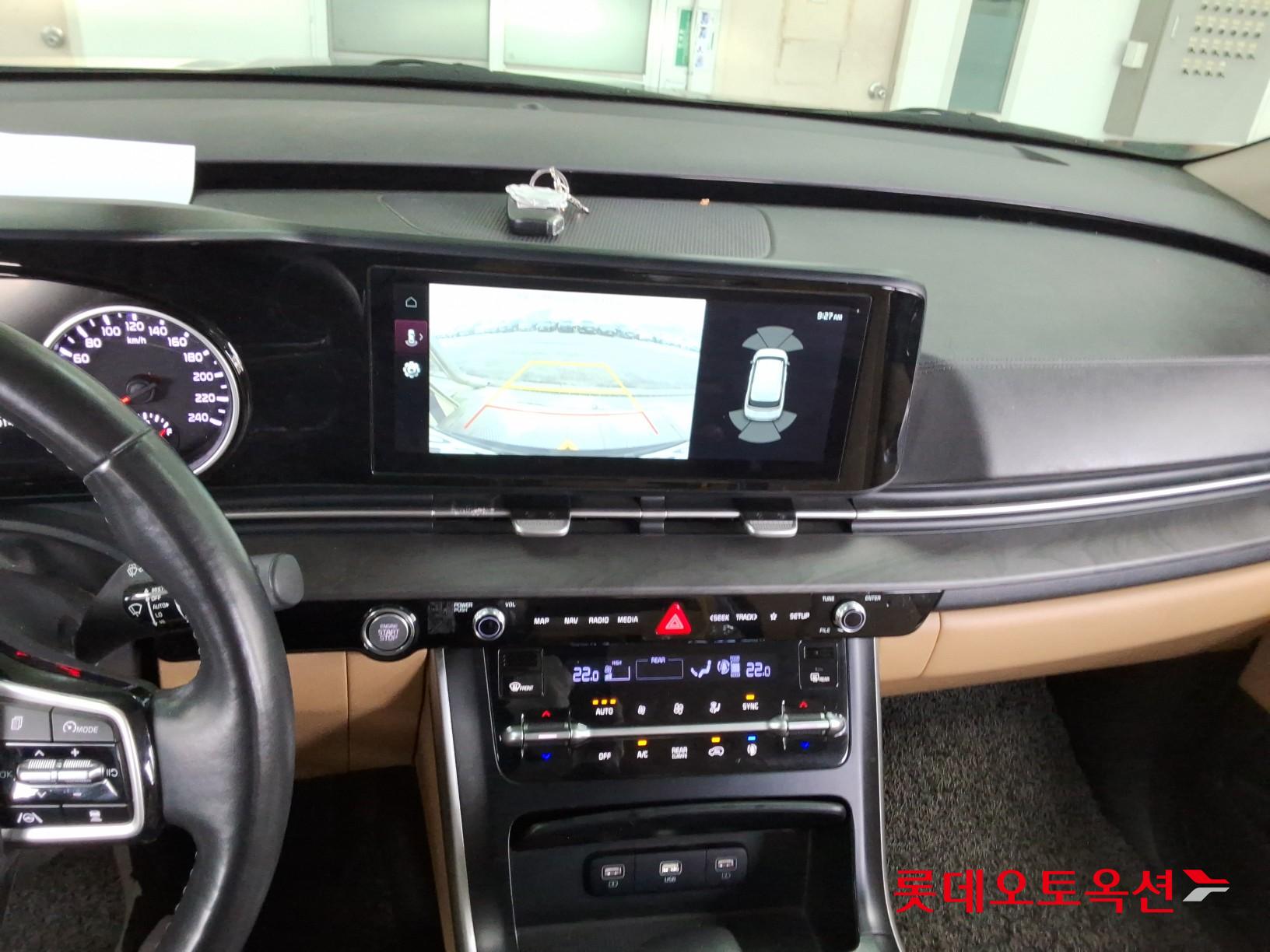 كيا كارنفال