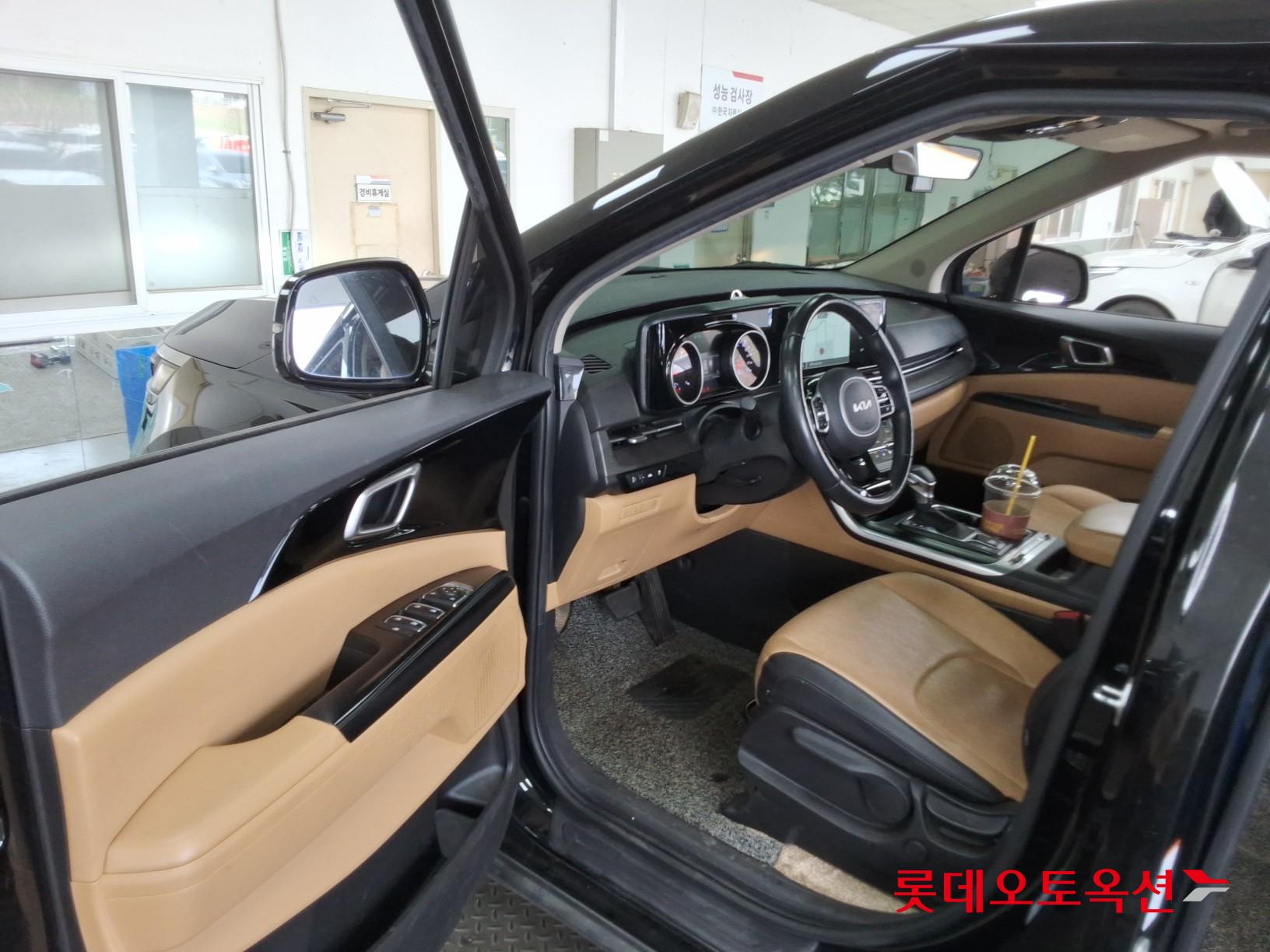 كيا كارنفال