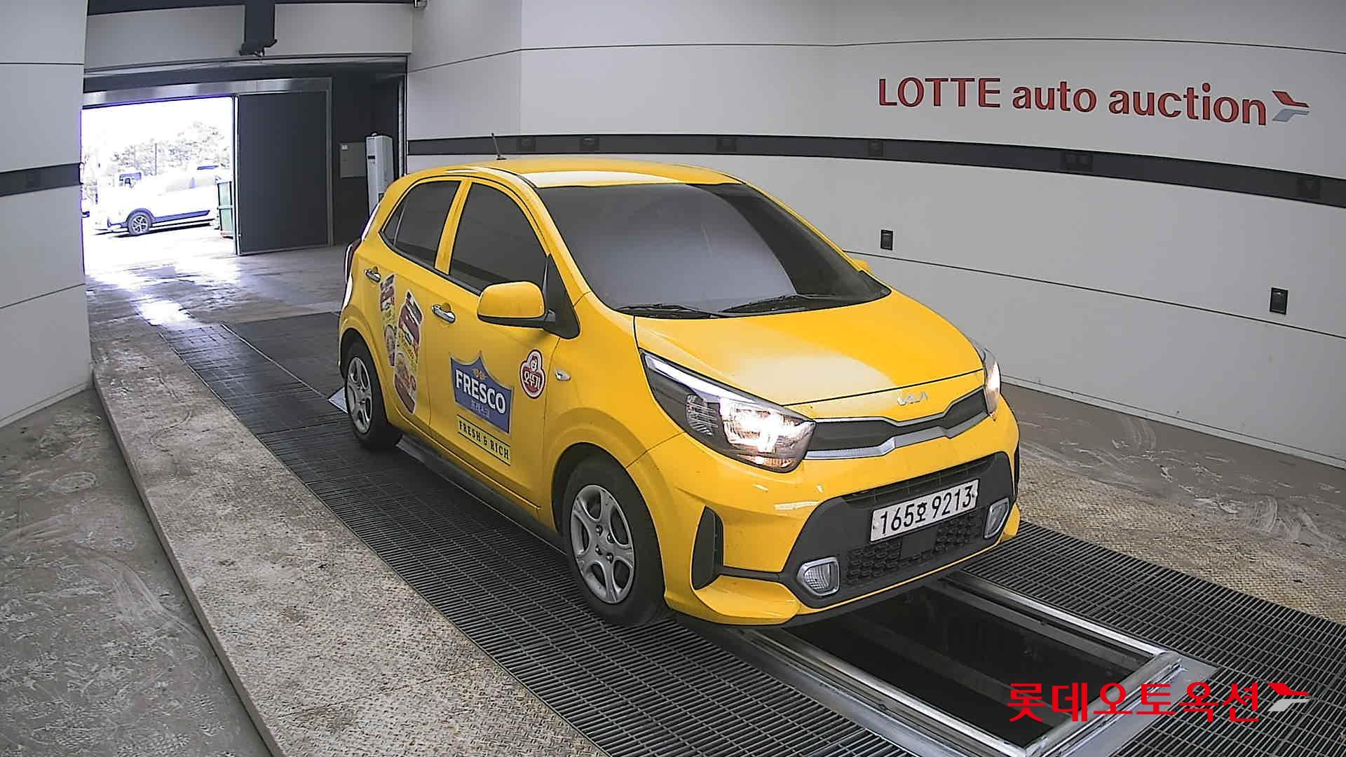 كيا مورنينق