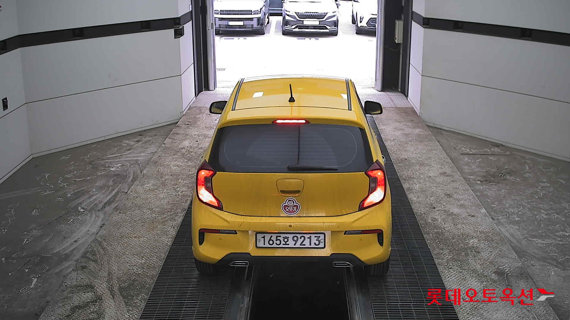 كيا مورنينق