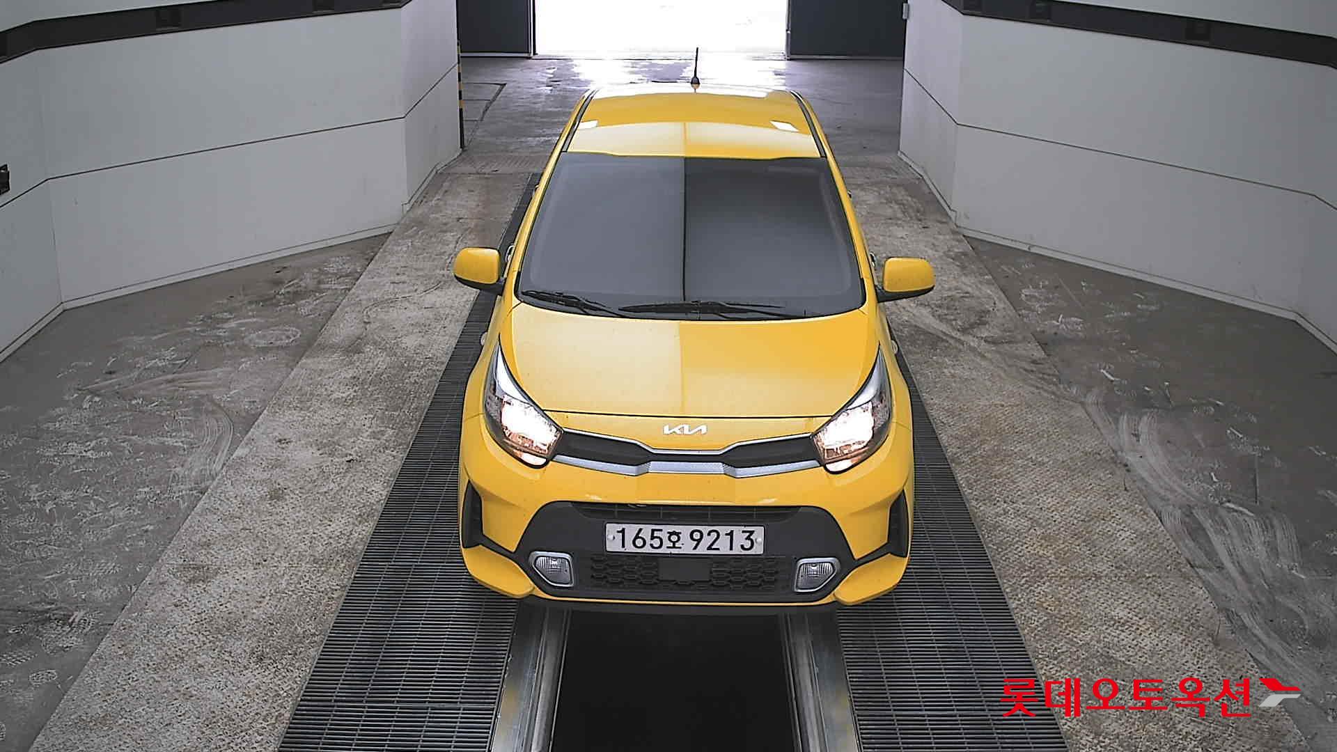 كيا مورنينق