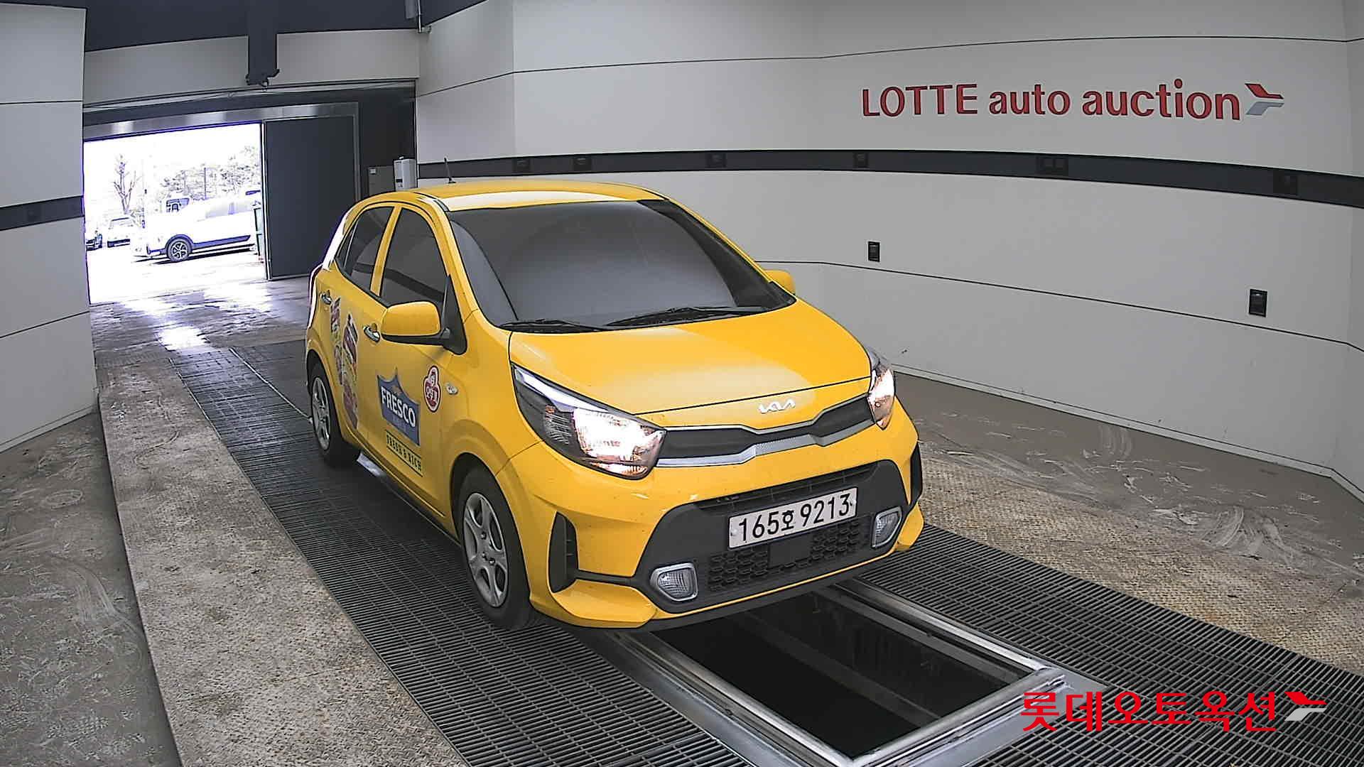 كيا مورنينق