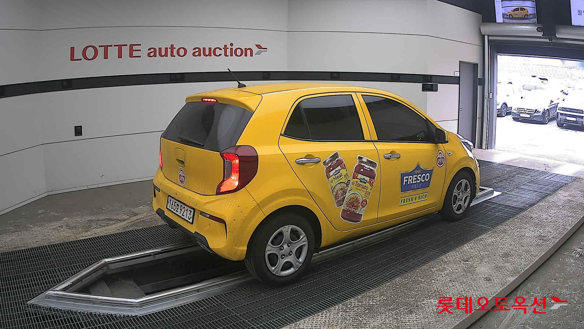 كيا مورنينق