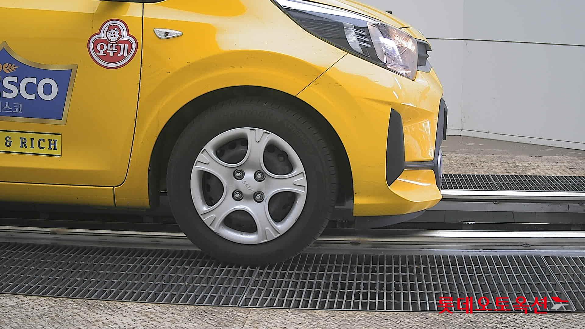 كيا مورنينق