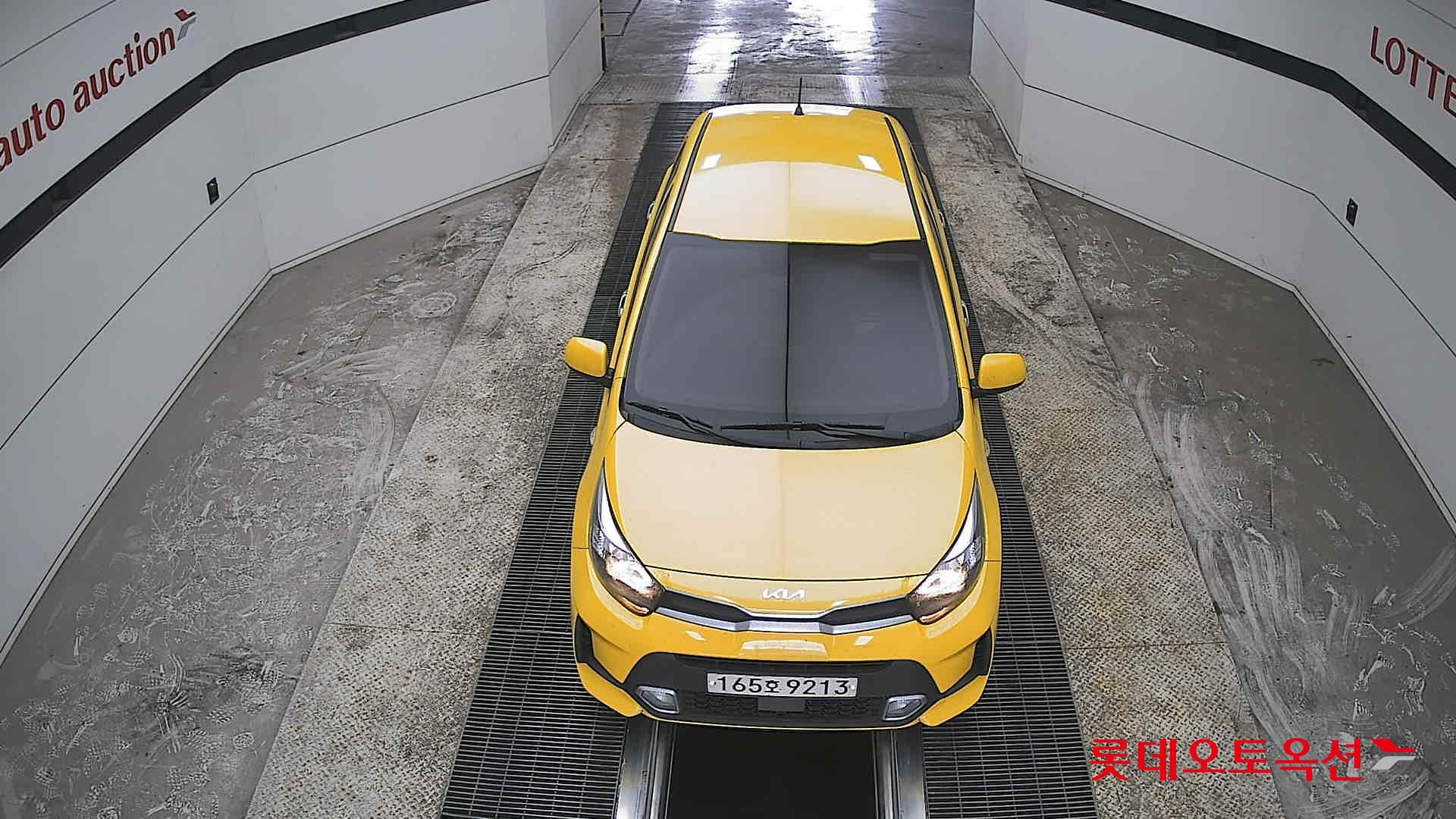 كيا مورنينق