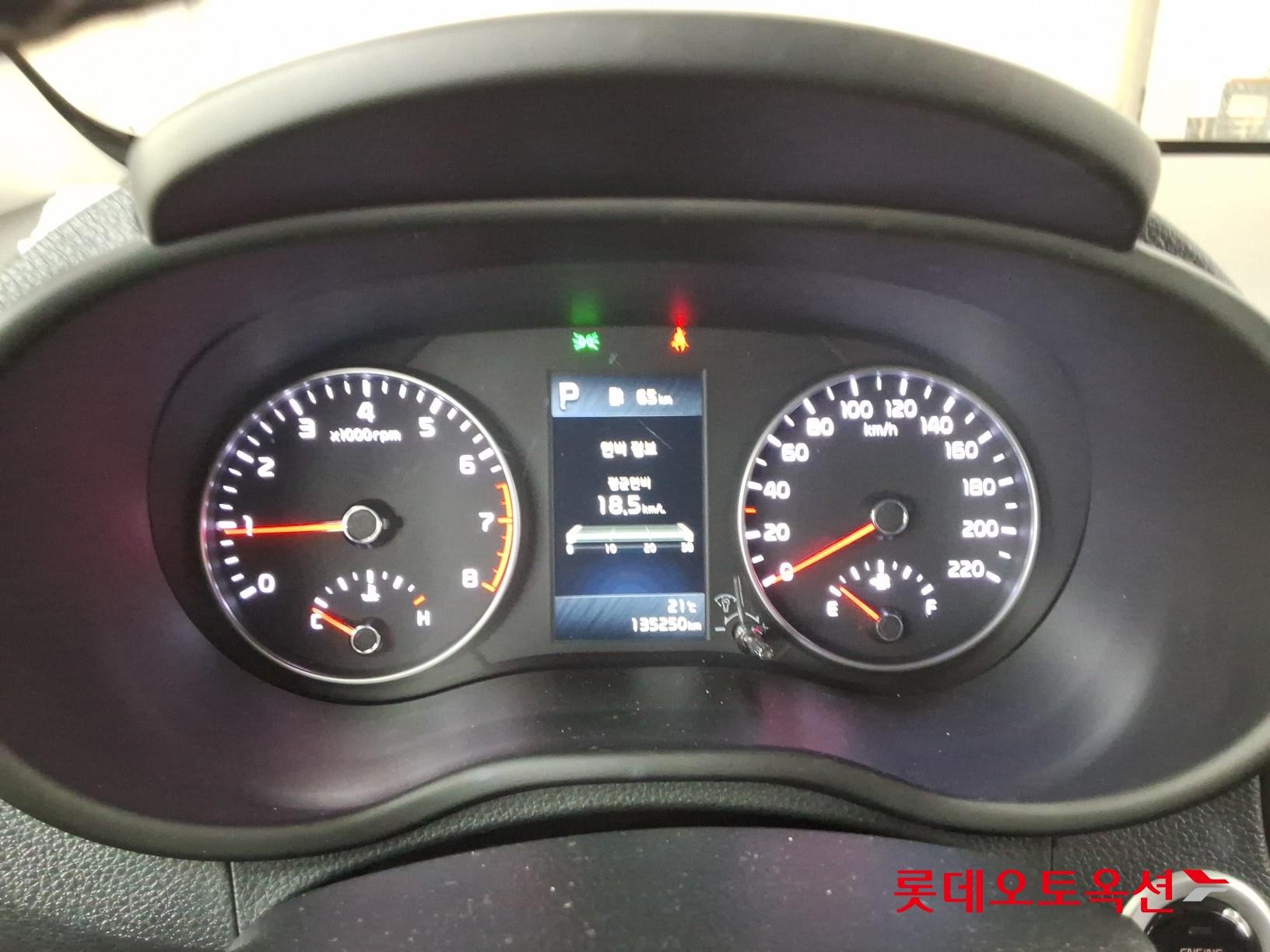 كيا مورنينق