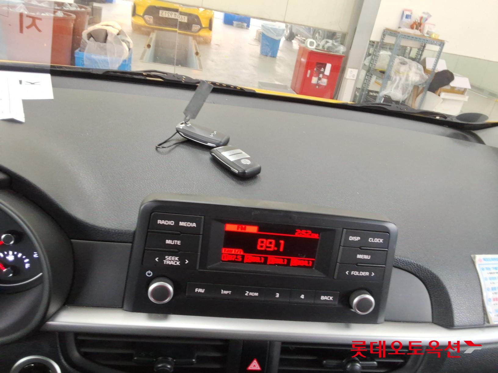 كيا مورنينق