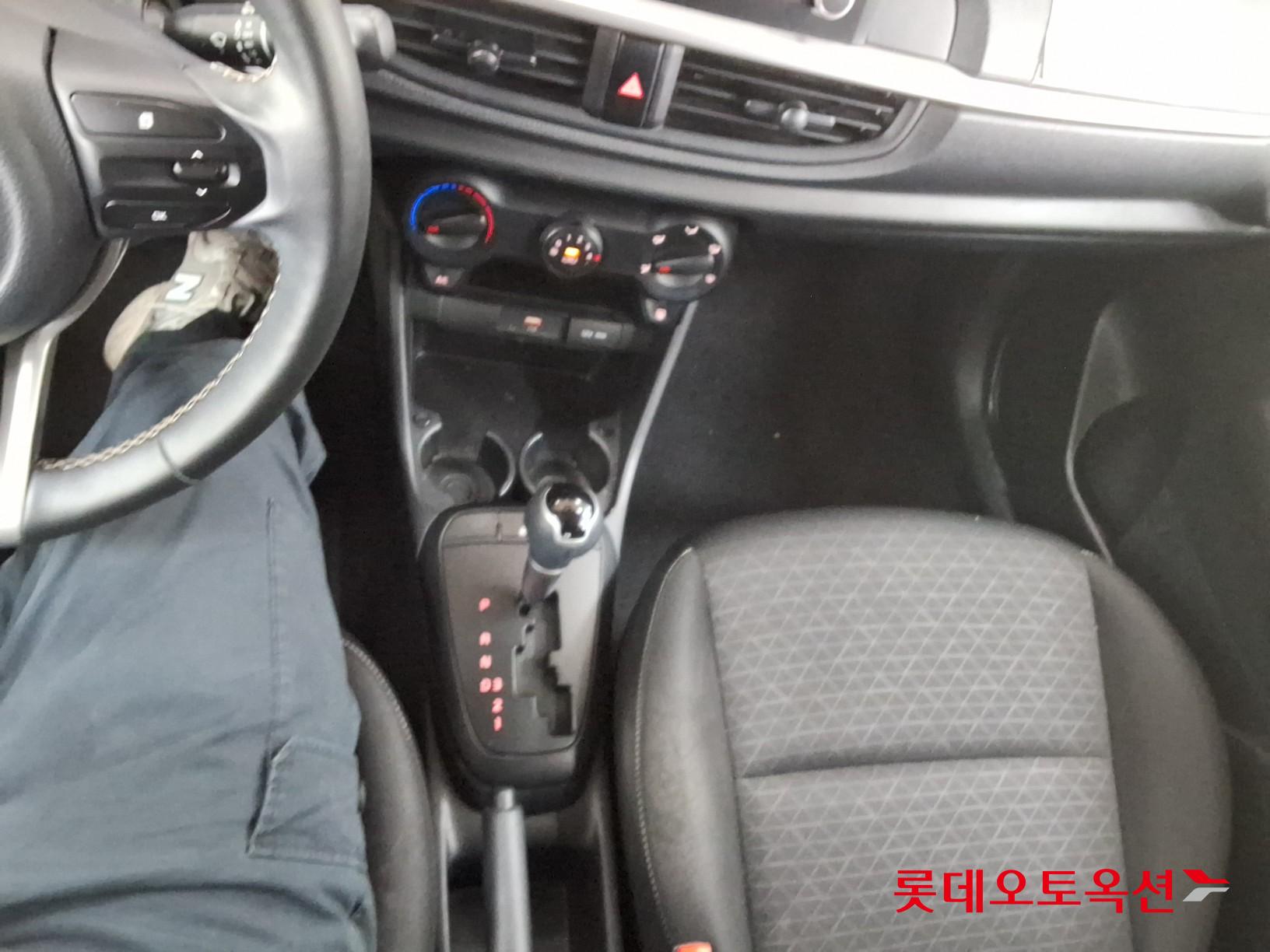 كيا مورنينق