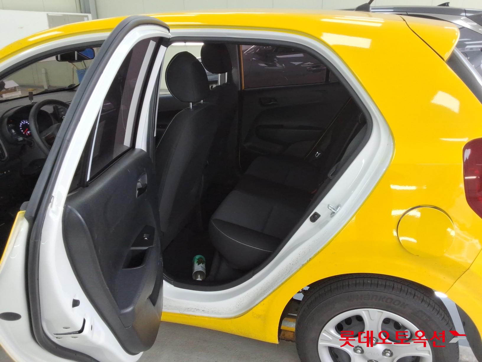 كيا مورنينق