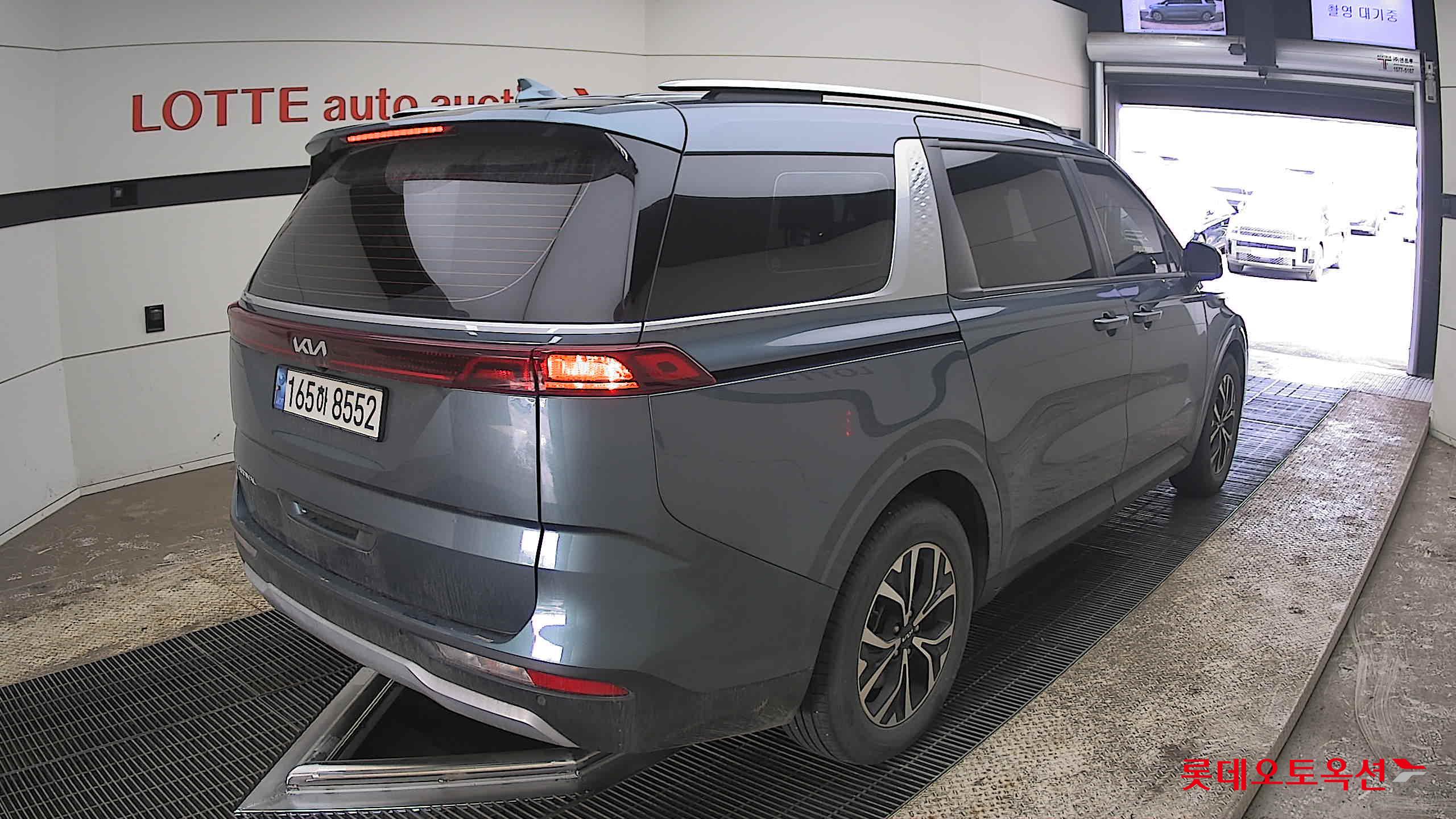 كيا كارنفال