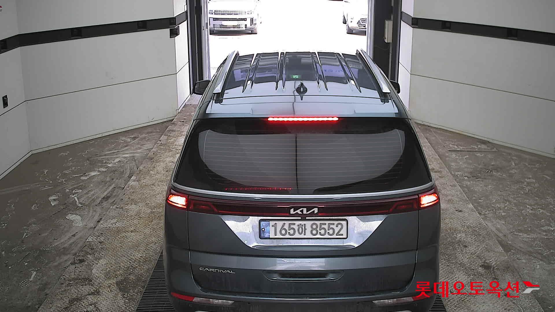 كيا كارنفال