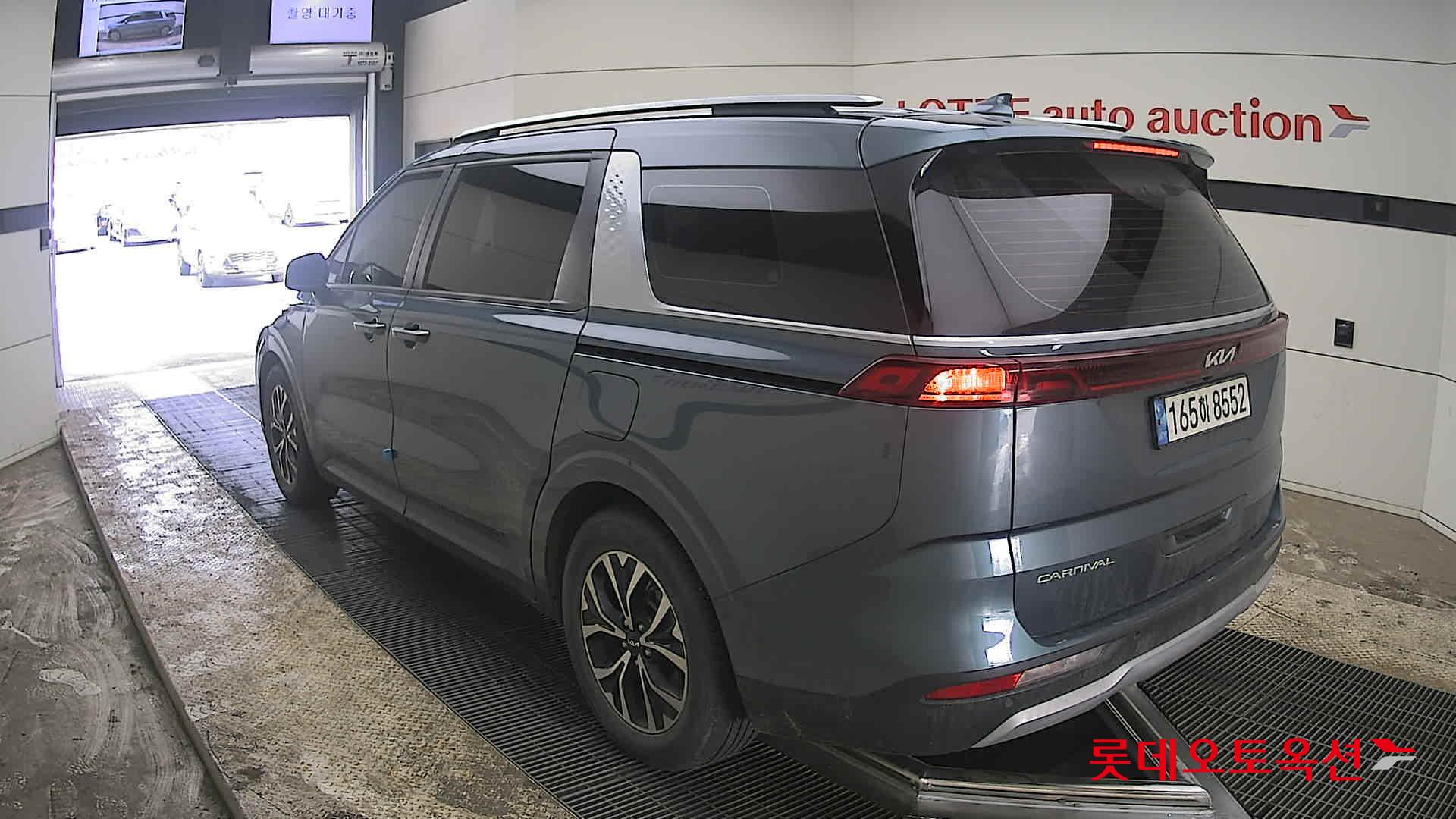 كيا كارنفال