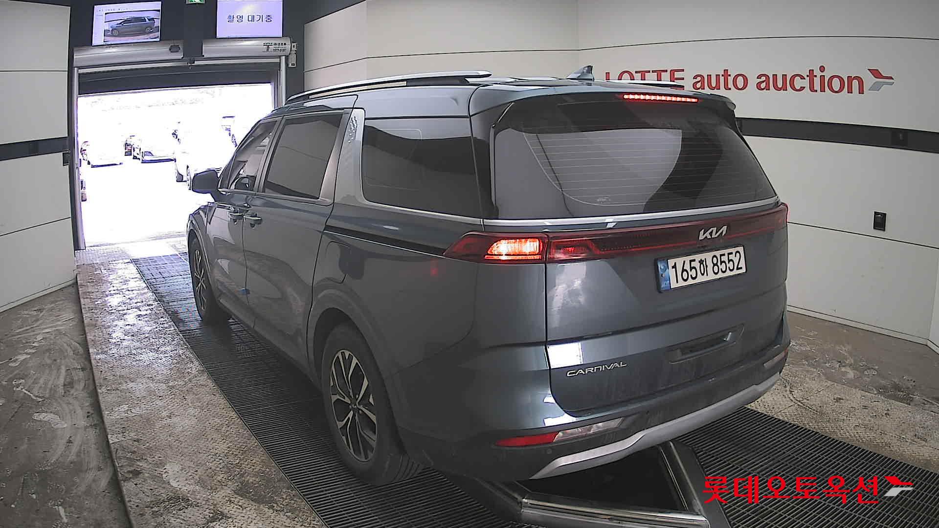 كيا كارنفال