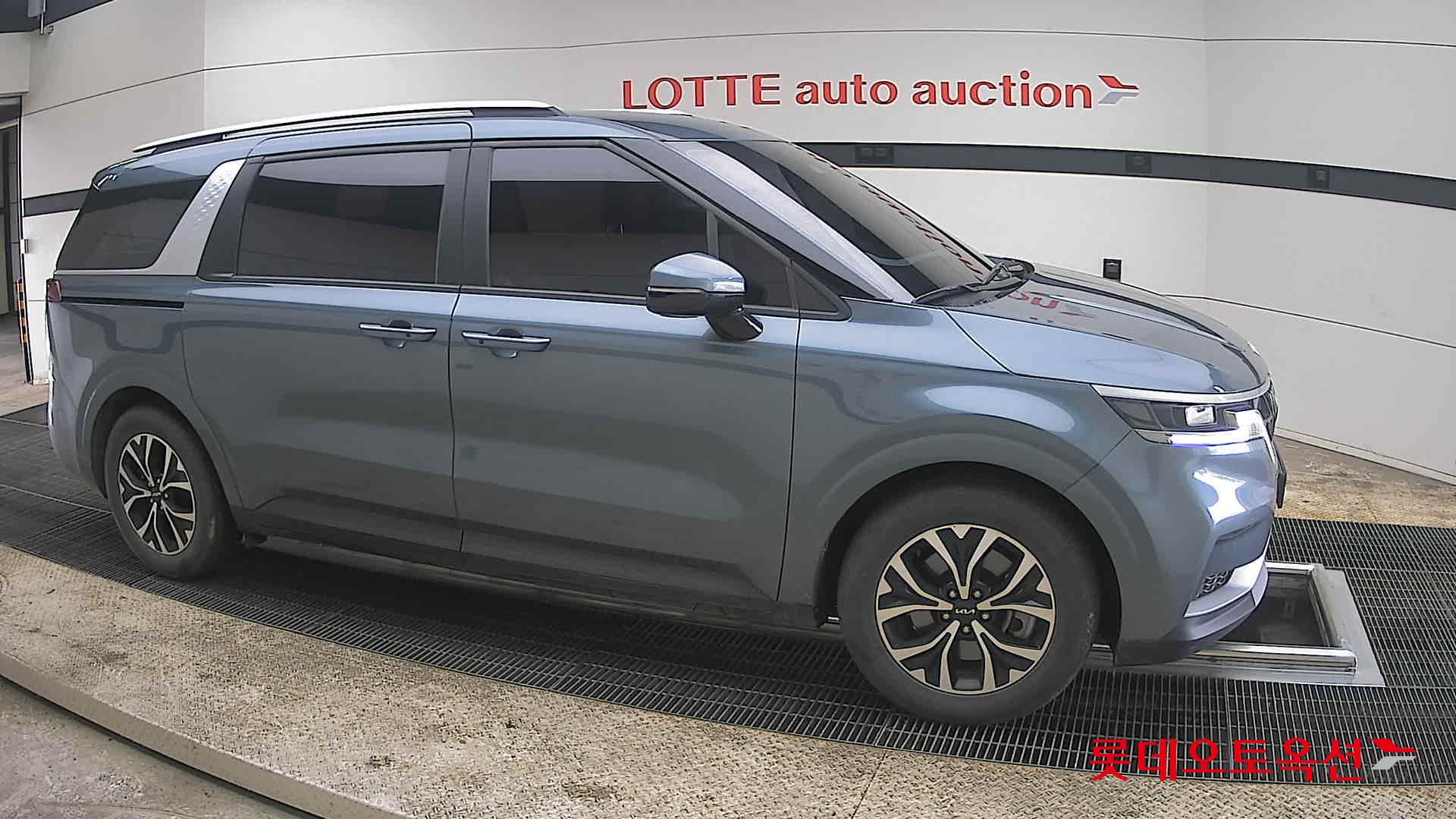 كيا كارنفال