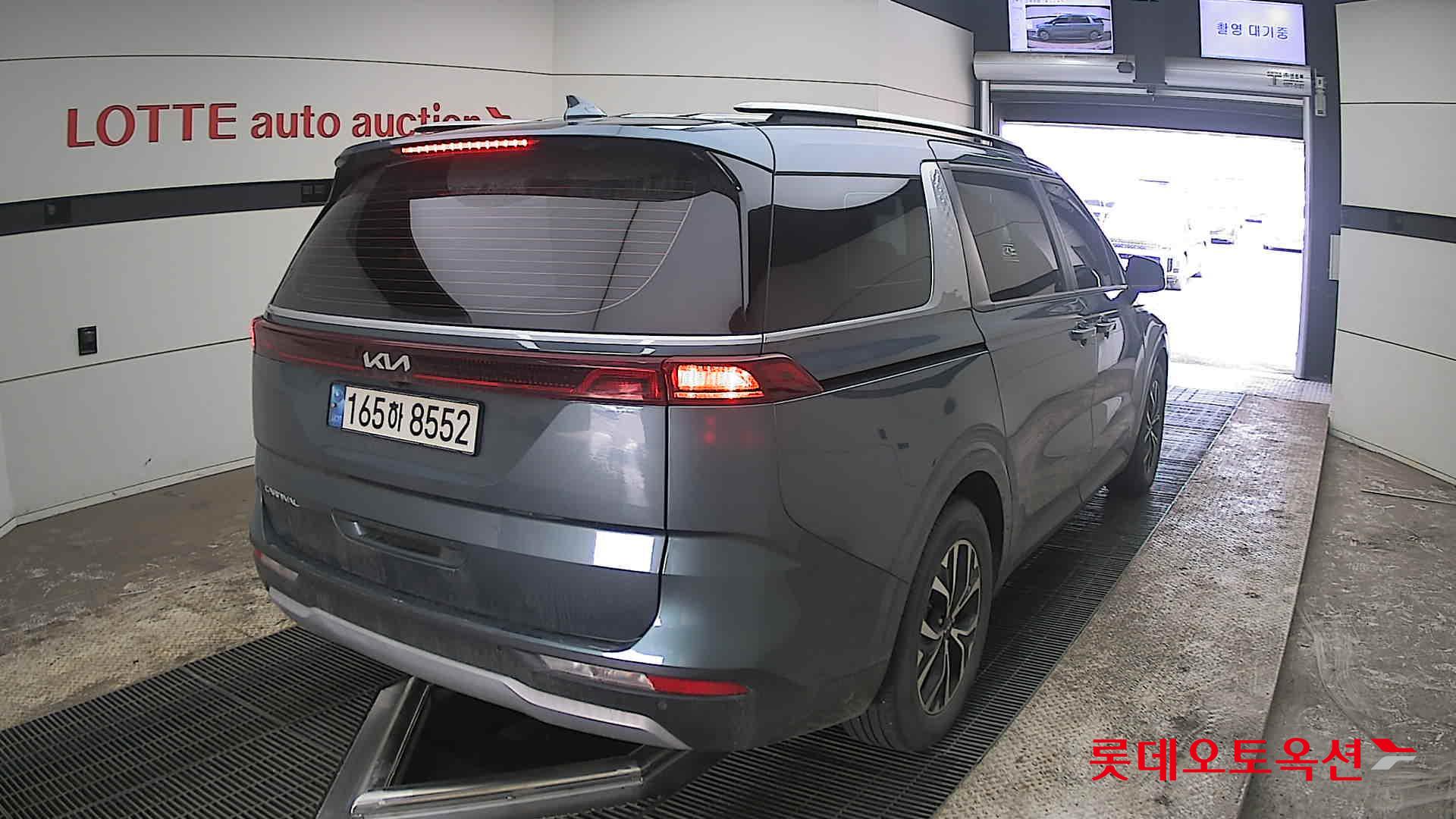 كيا كارنفال