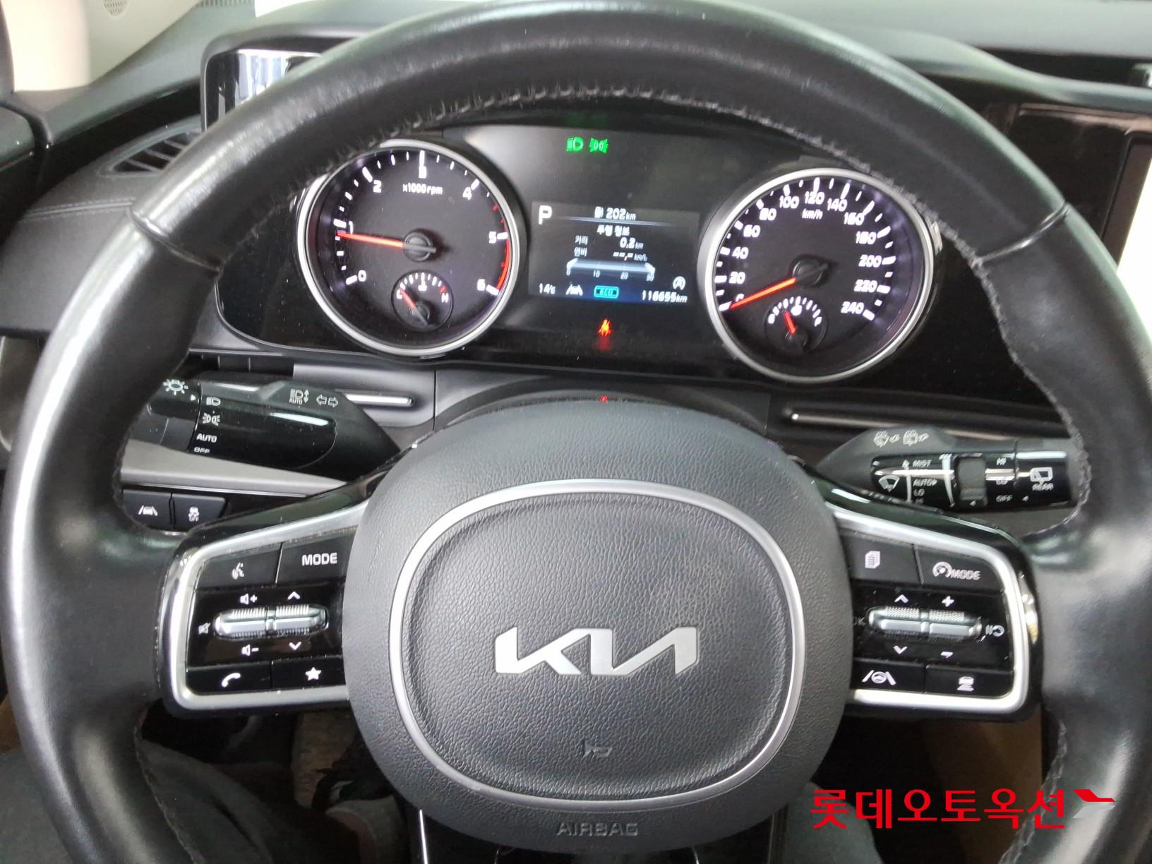 كيا كارنفال