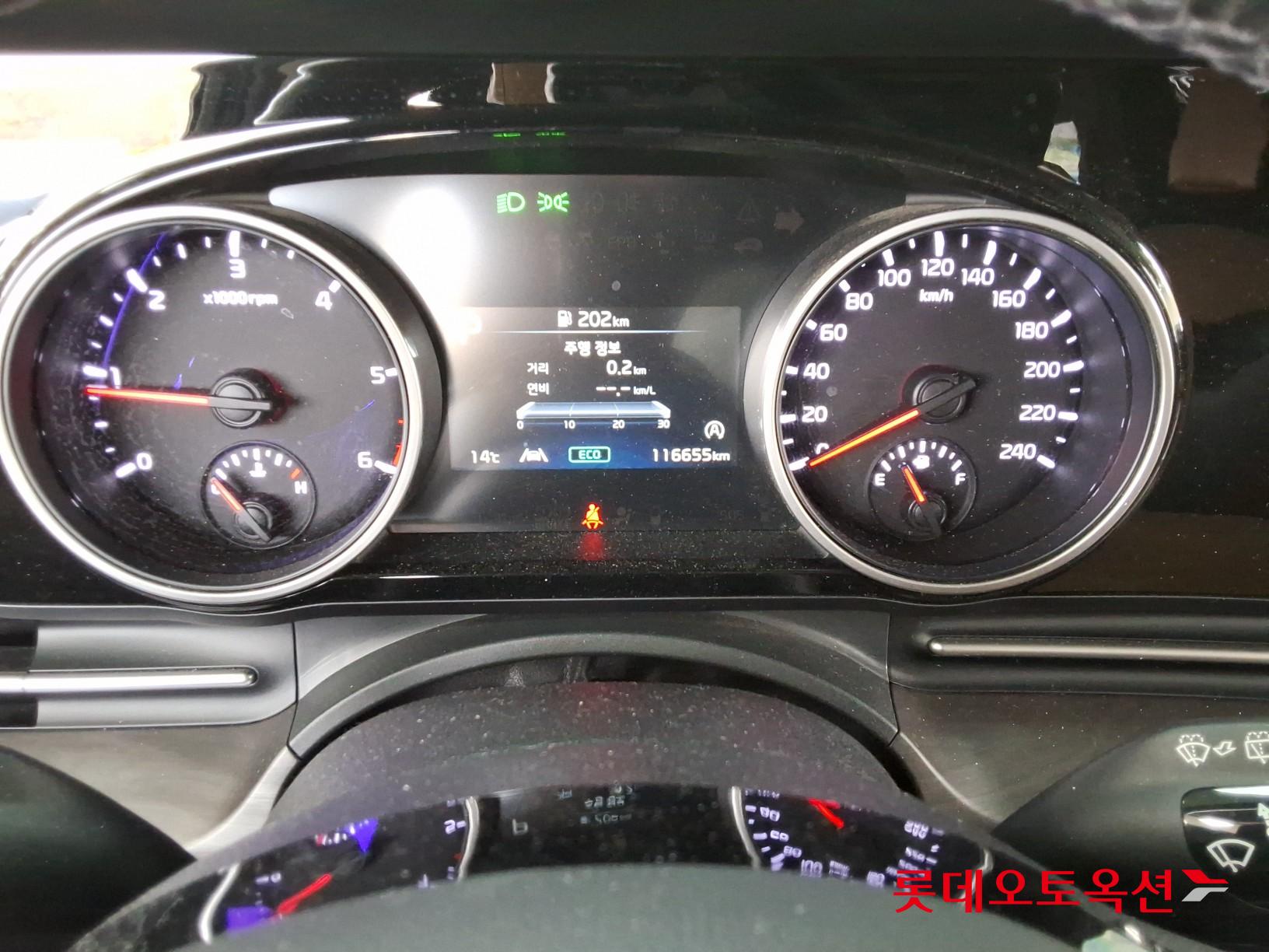 كيا كارنفال