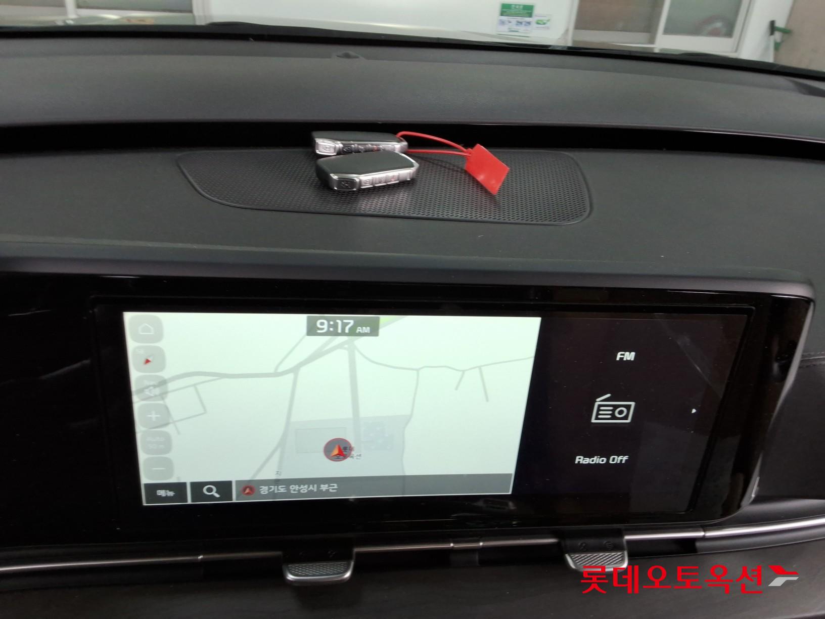 كيا كارنفال