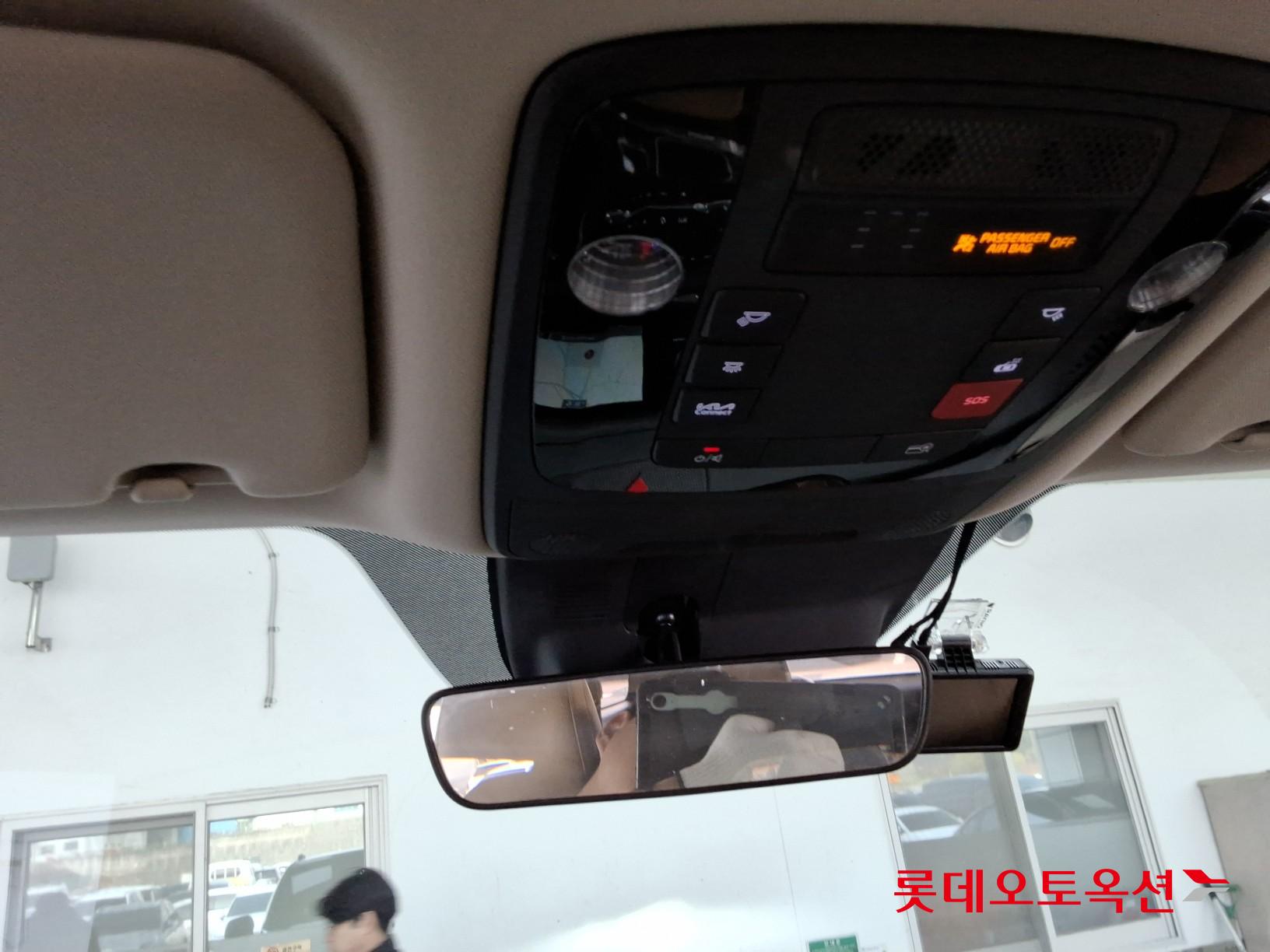 كيا كارنفال