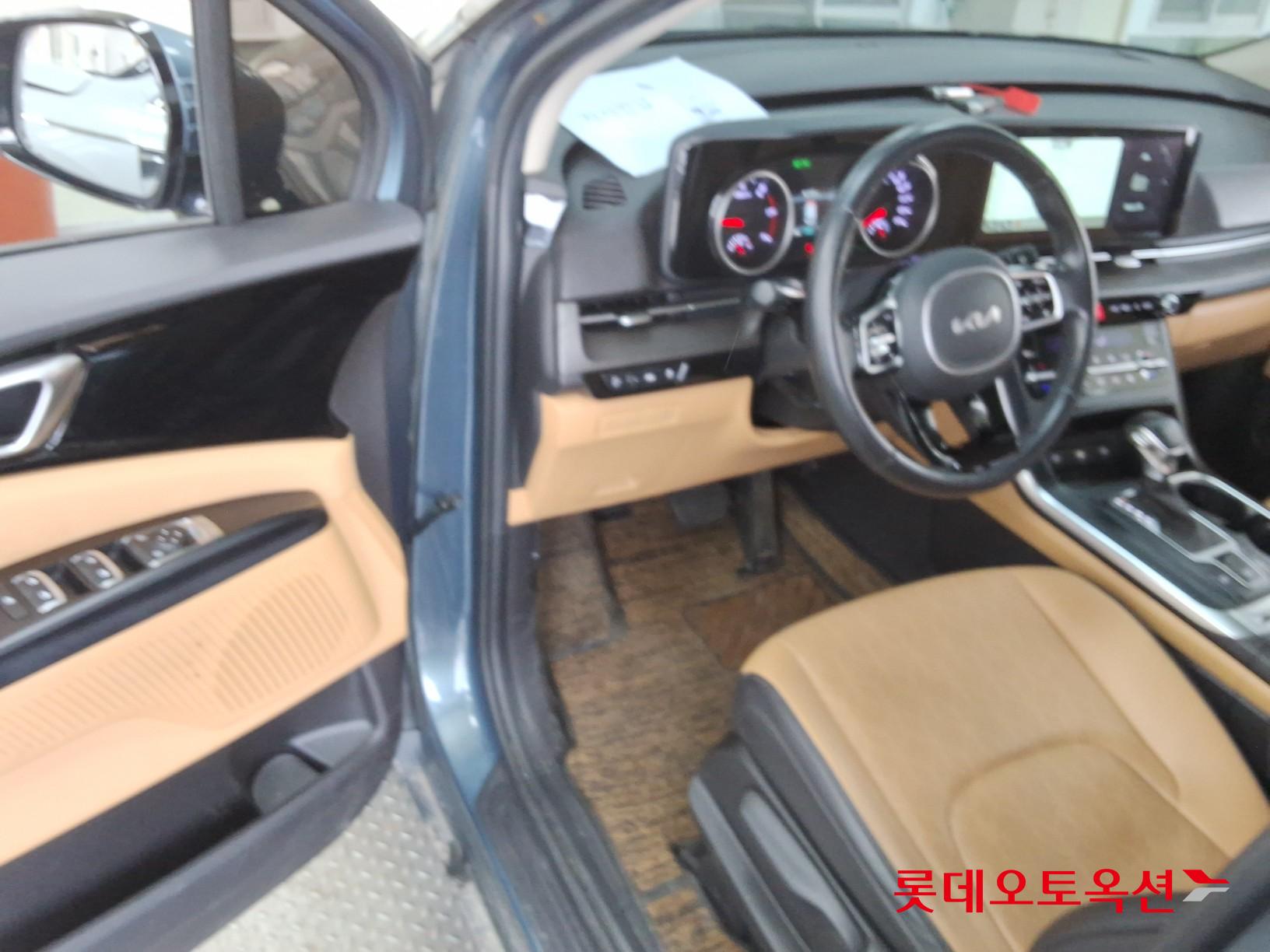 كيا كارنفال