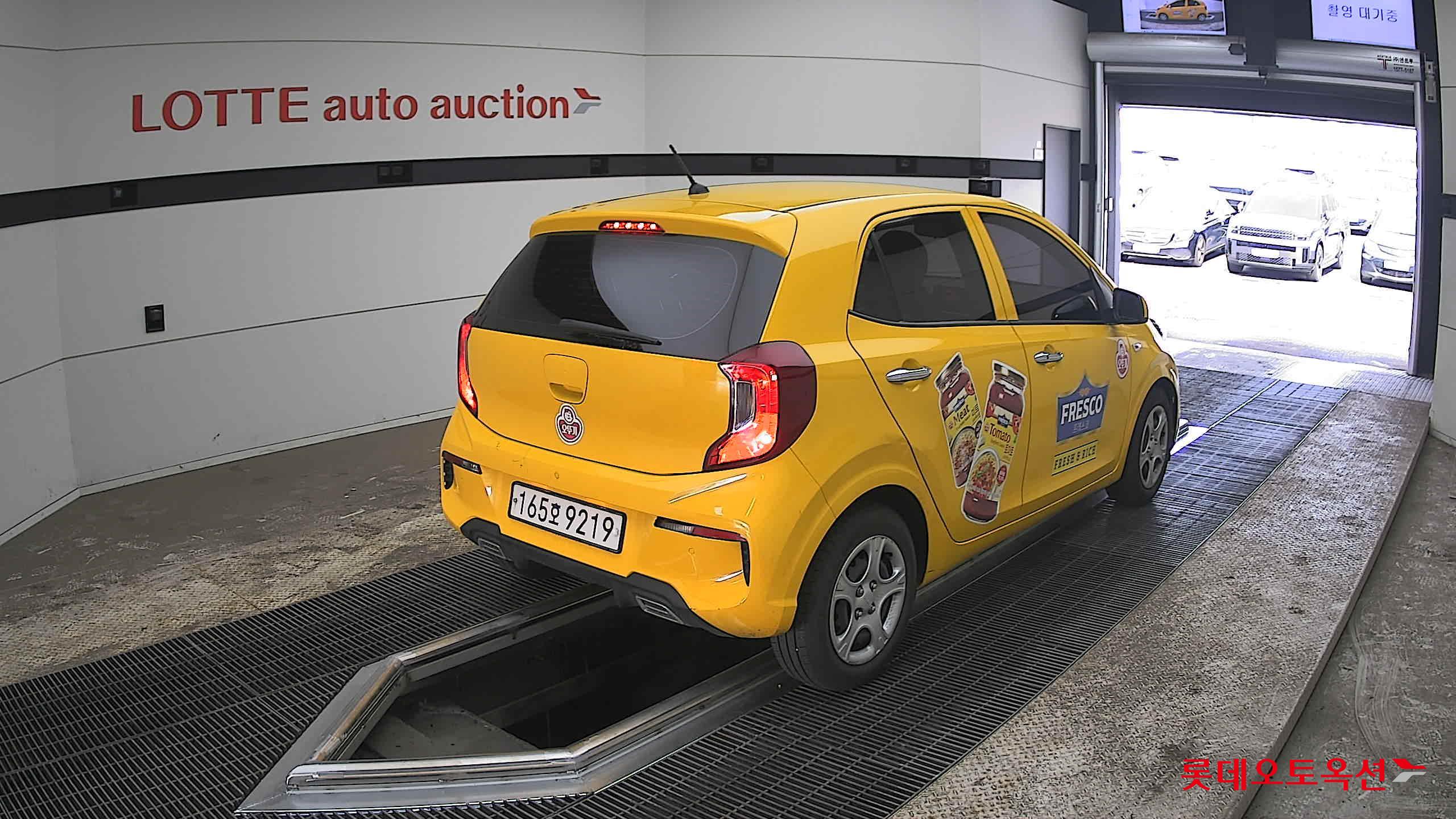 كيا مورنينق