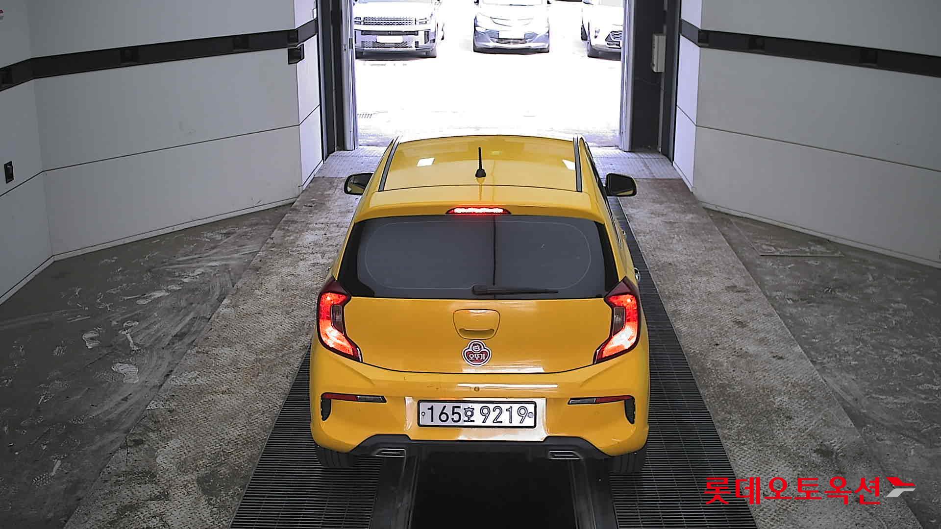 كيا مورنينق