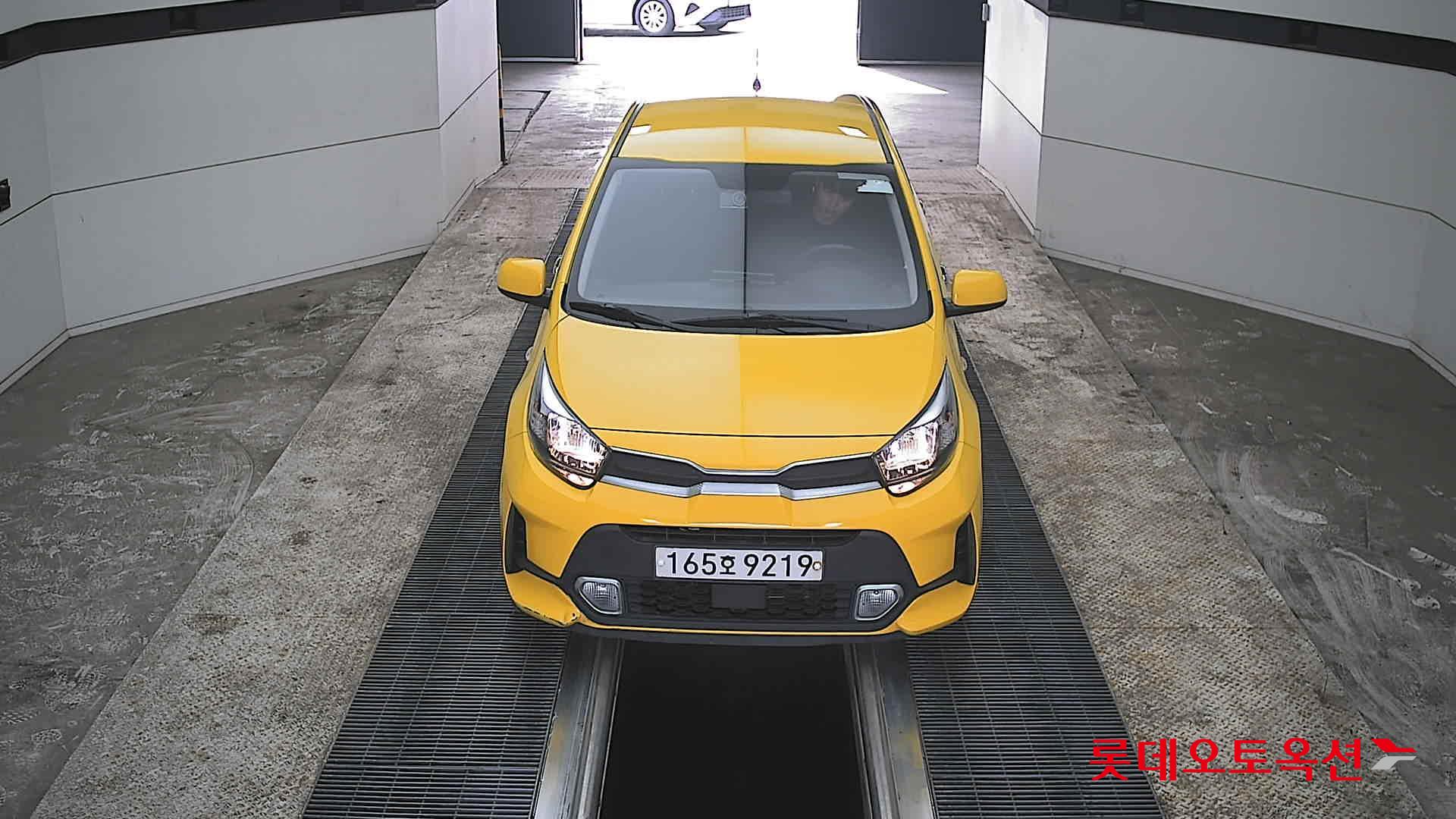 كيا مورنينق