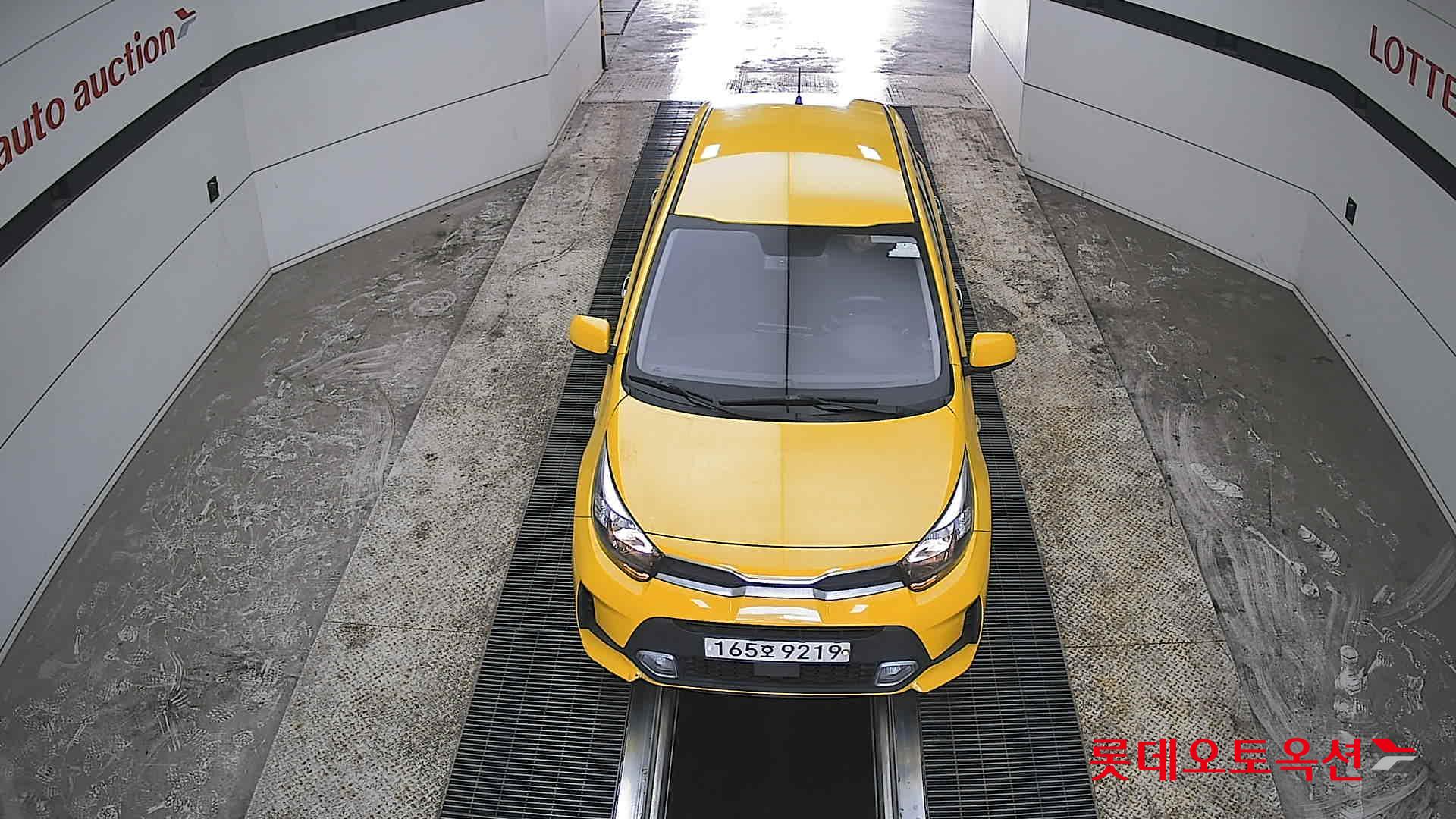 كيا مورنينق