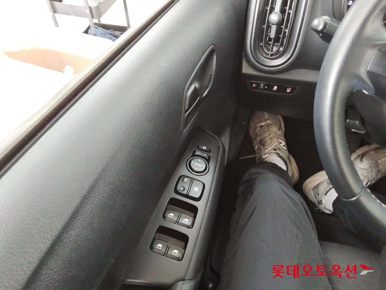 كيا مورنينق