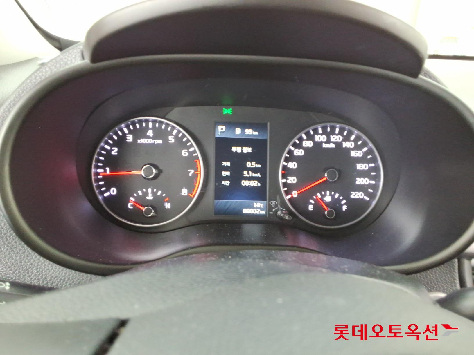 كيا مورنينق