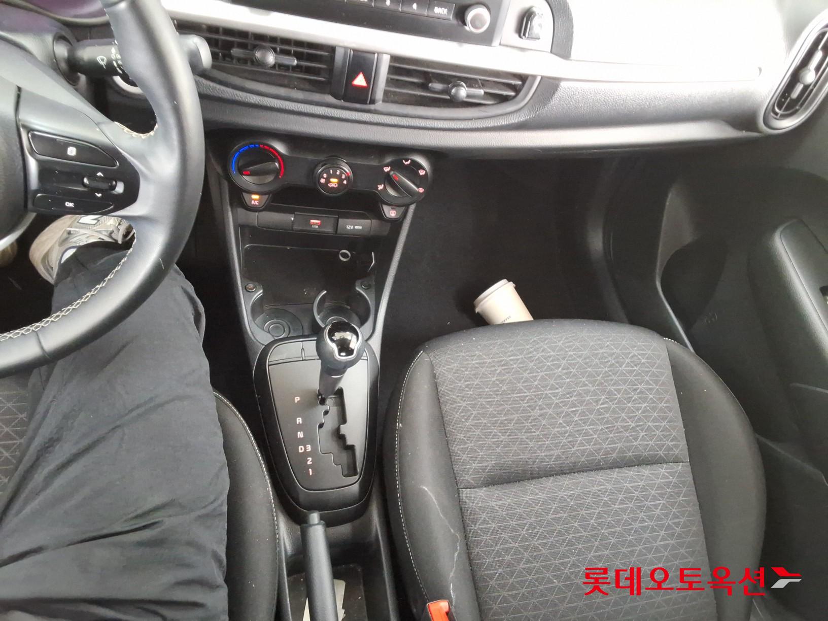 كيا مورنينق