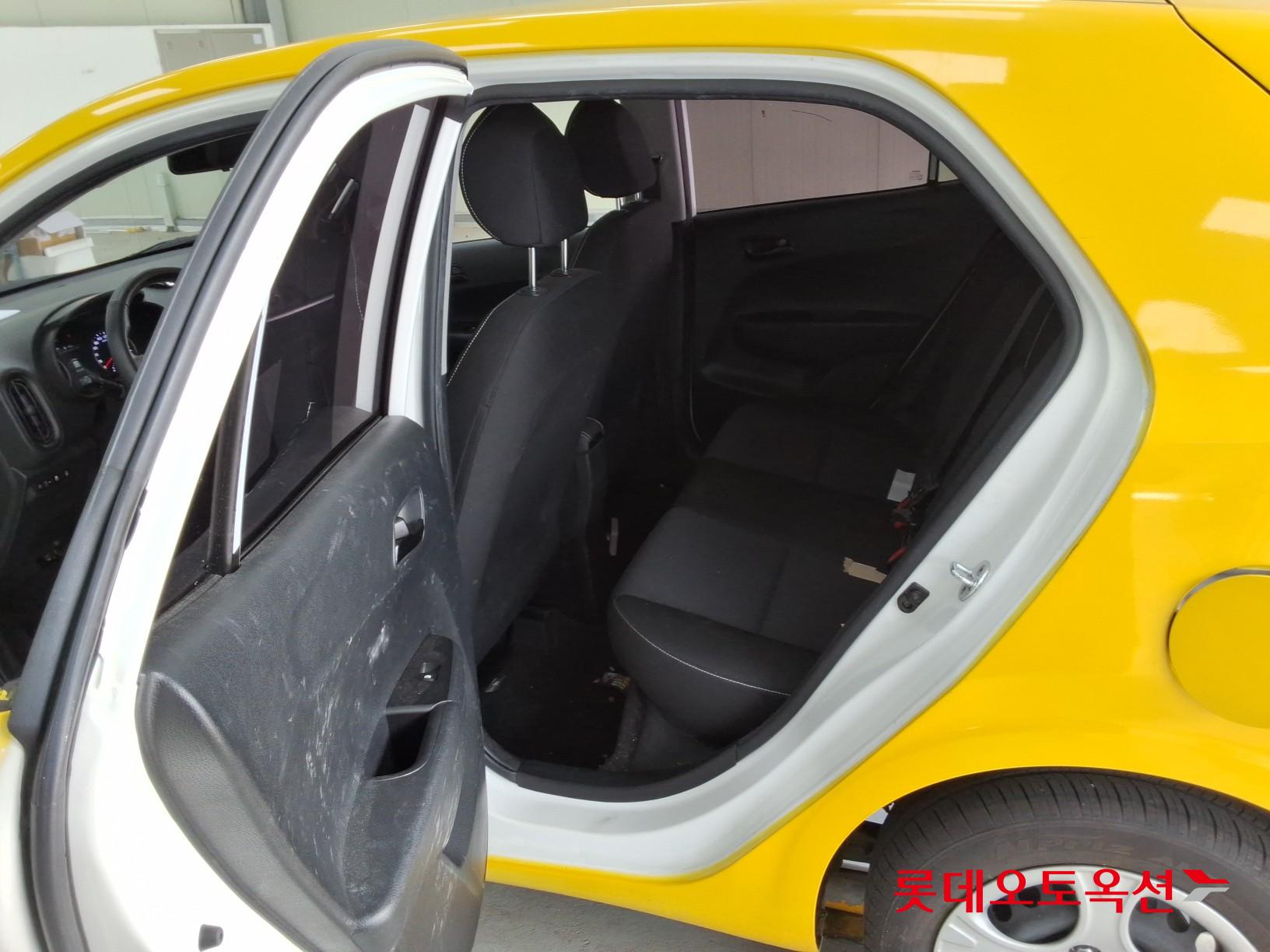 كيا مورنينق