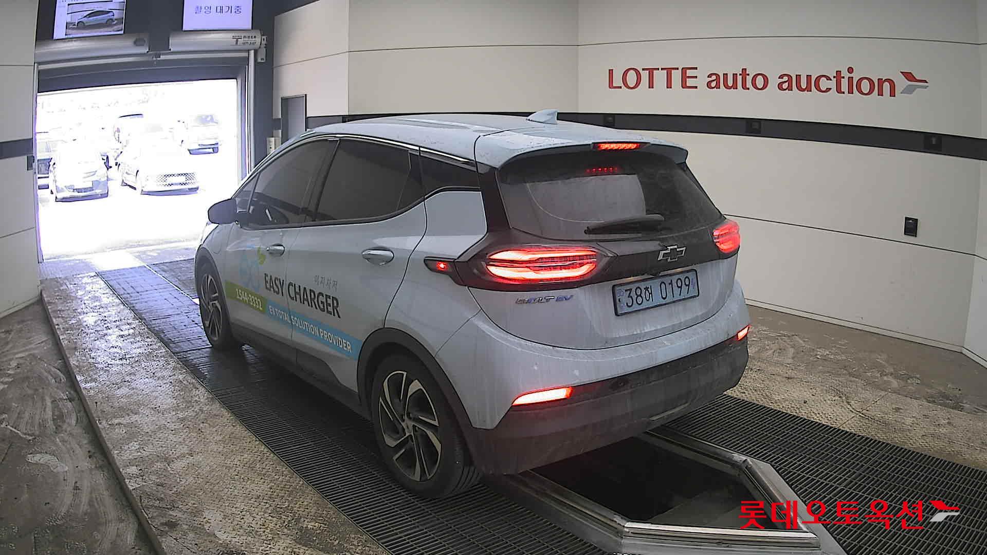 شيفروليه بولت إي في