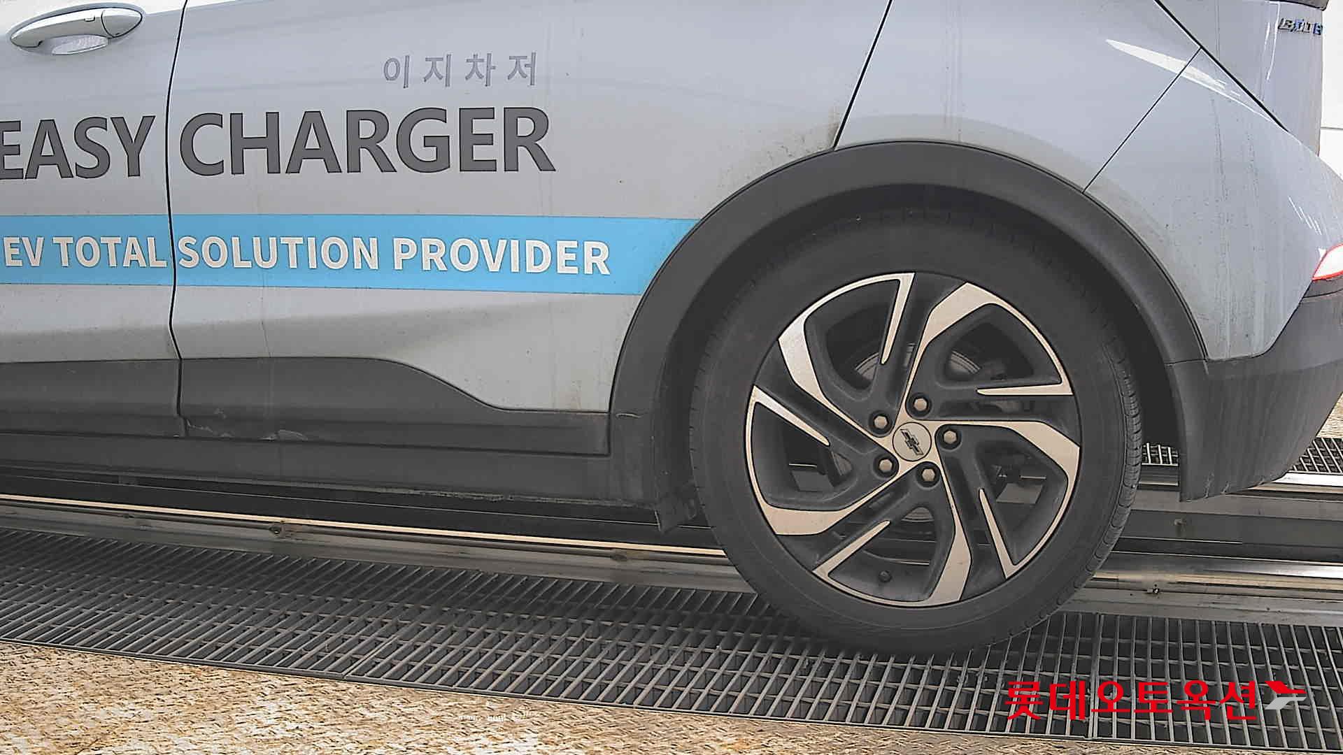 شيفروليه بولت إي في