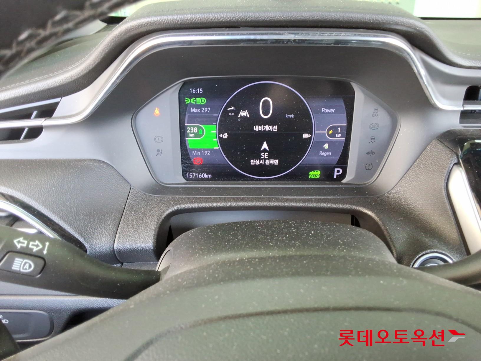 شيفروليه بولت إي في