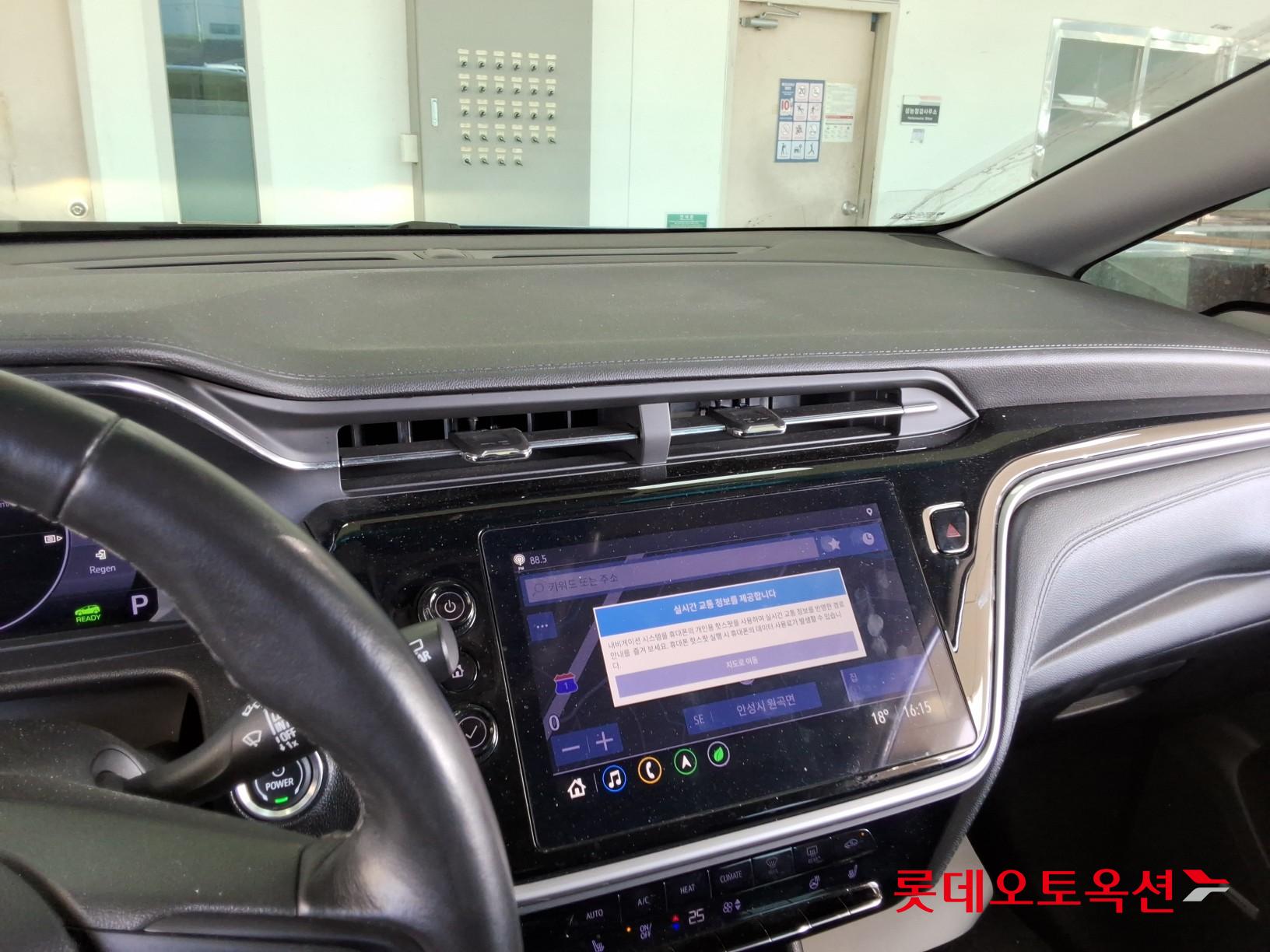 شيفروليه بولت إي في