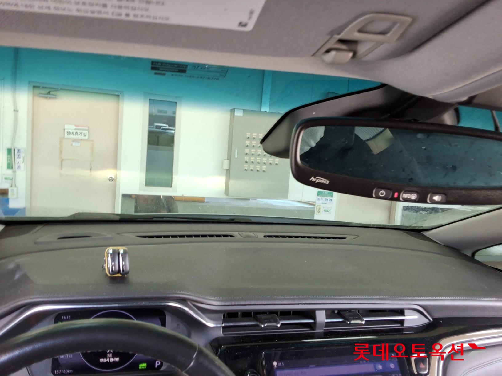 شيفروليه بولت إي في