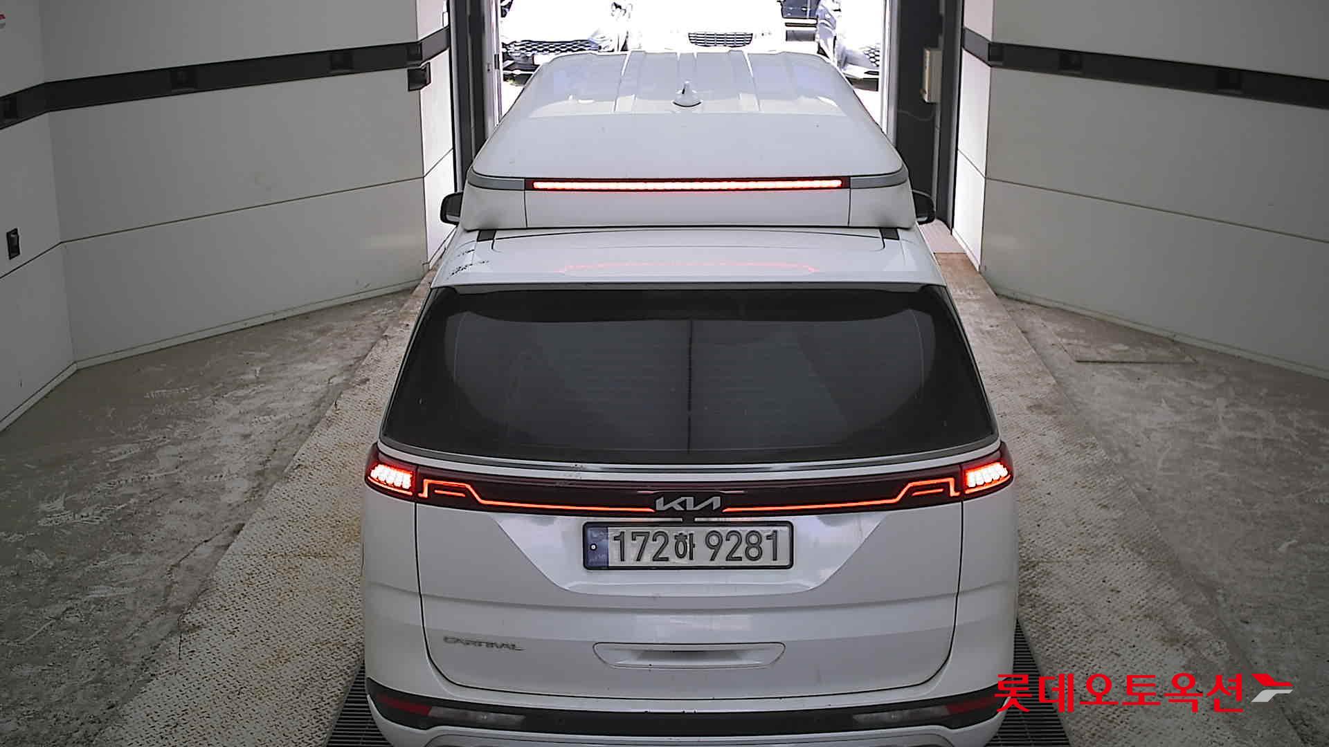 2023 - kia carnival