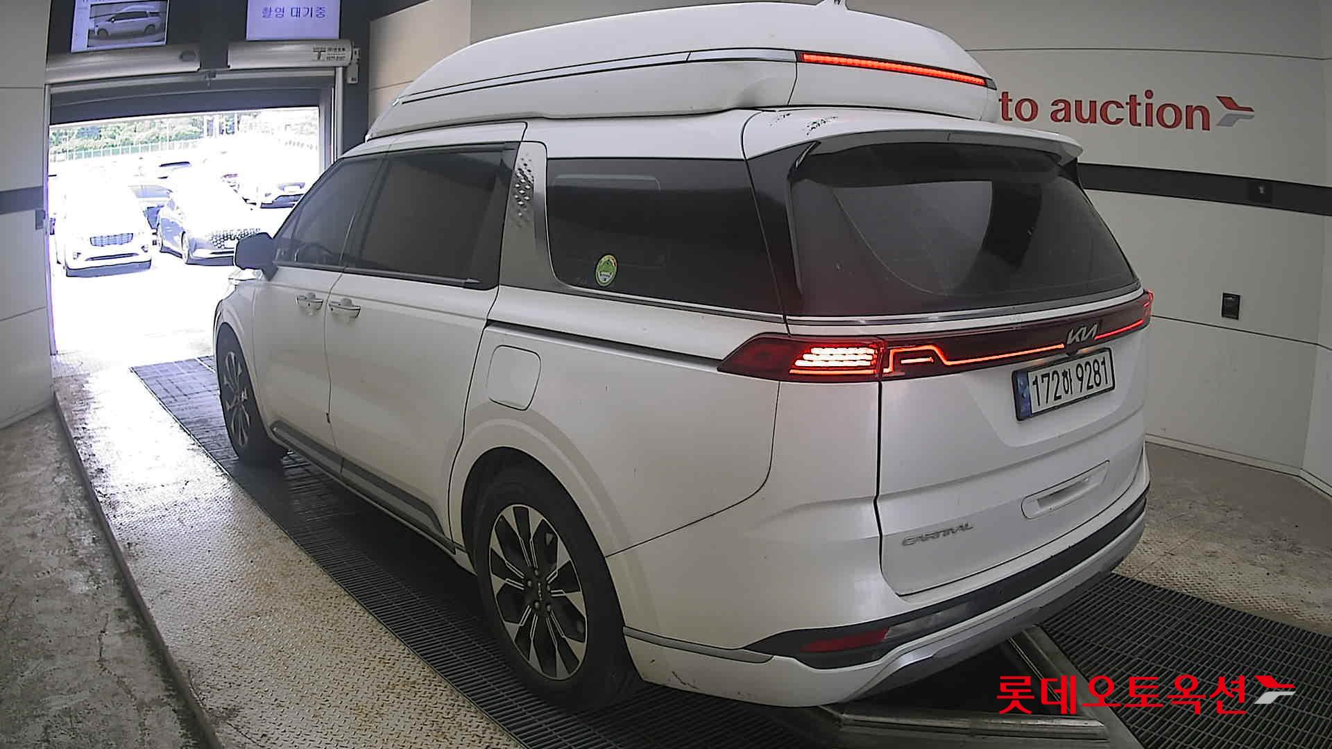 2023 - kia carnival