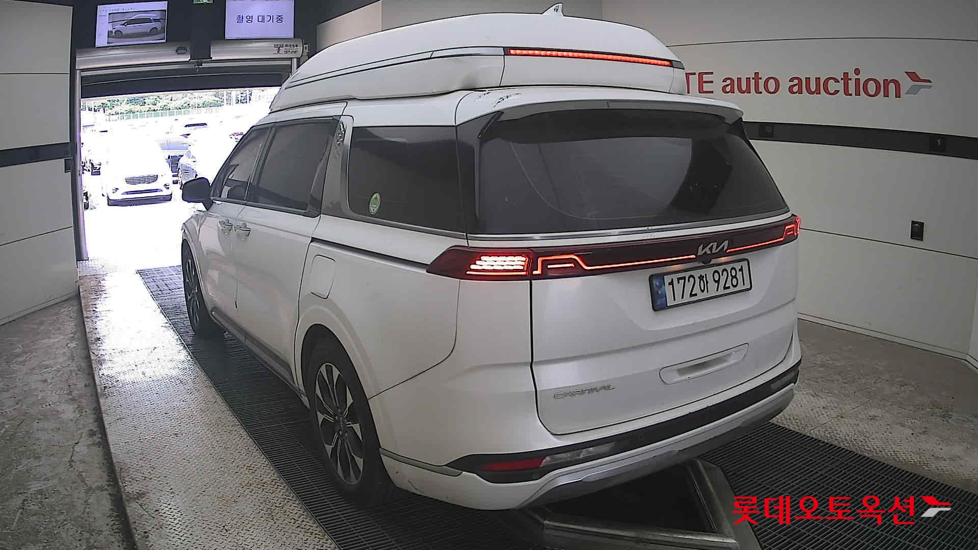 2023 - kia carnival