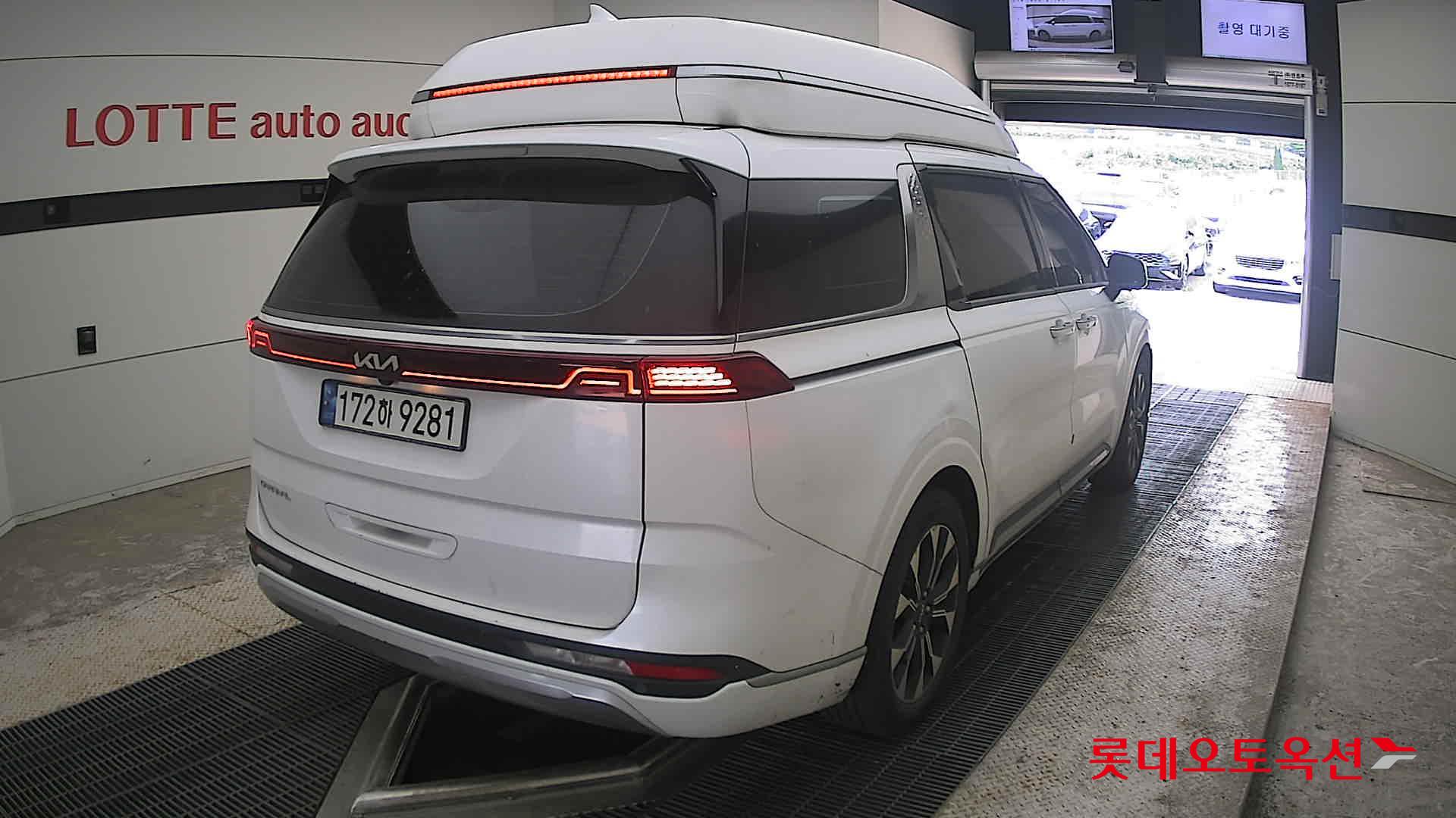 2023 - kia carnival