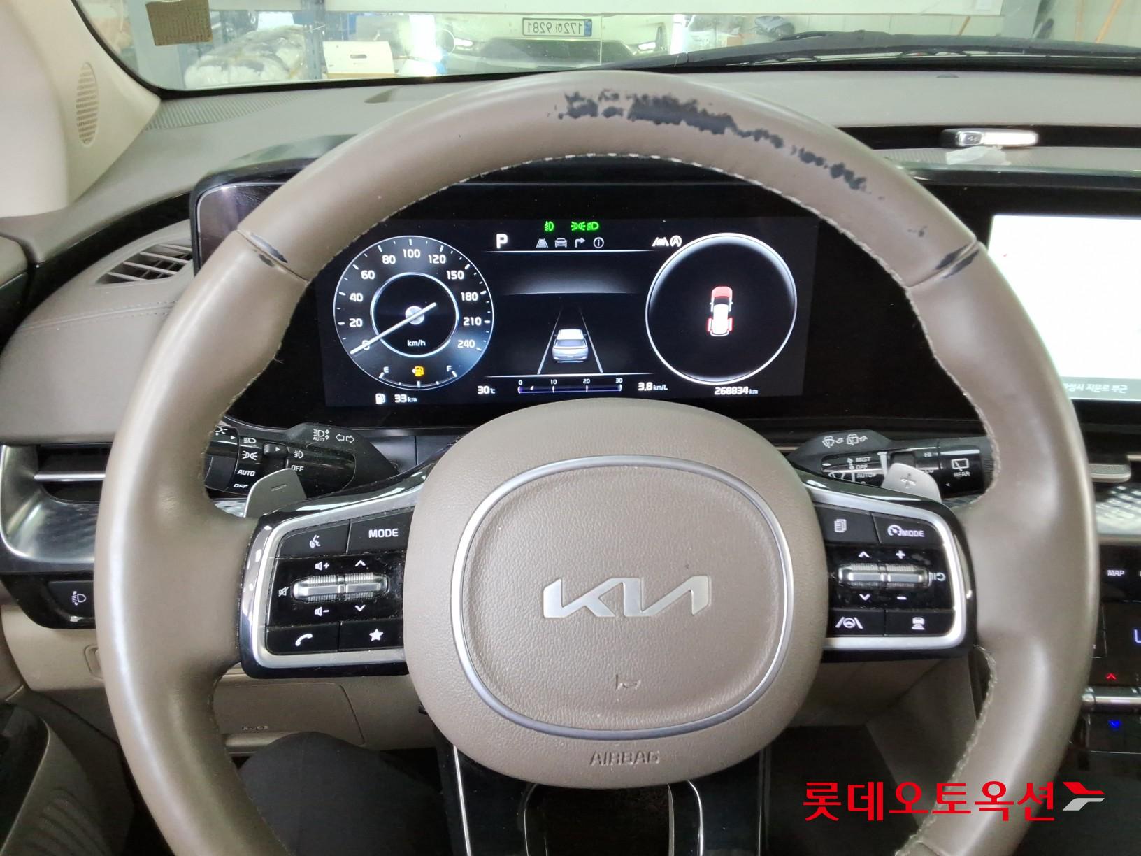 2023 - kia carnival