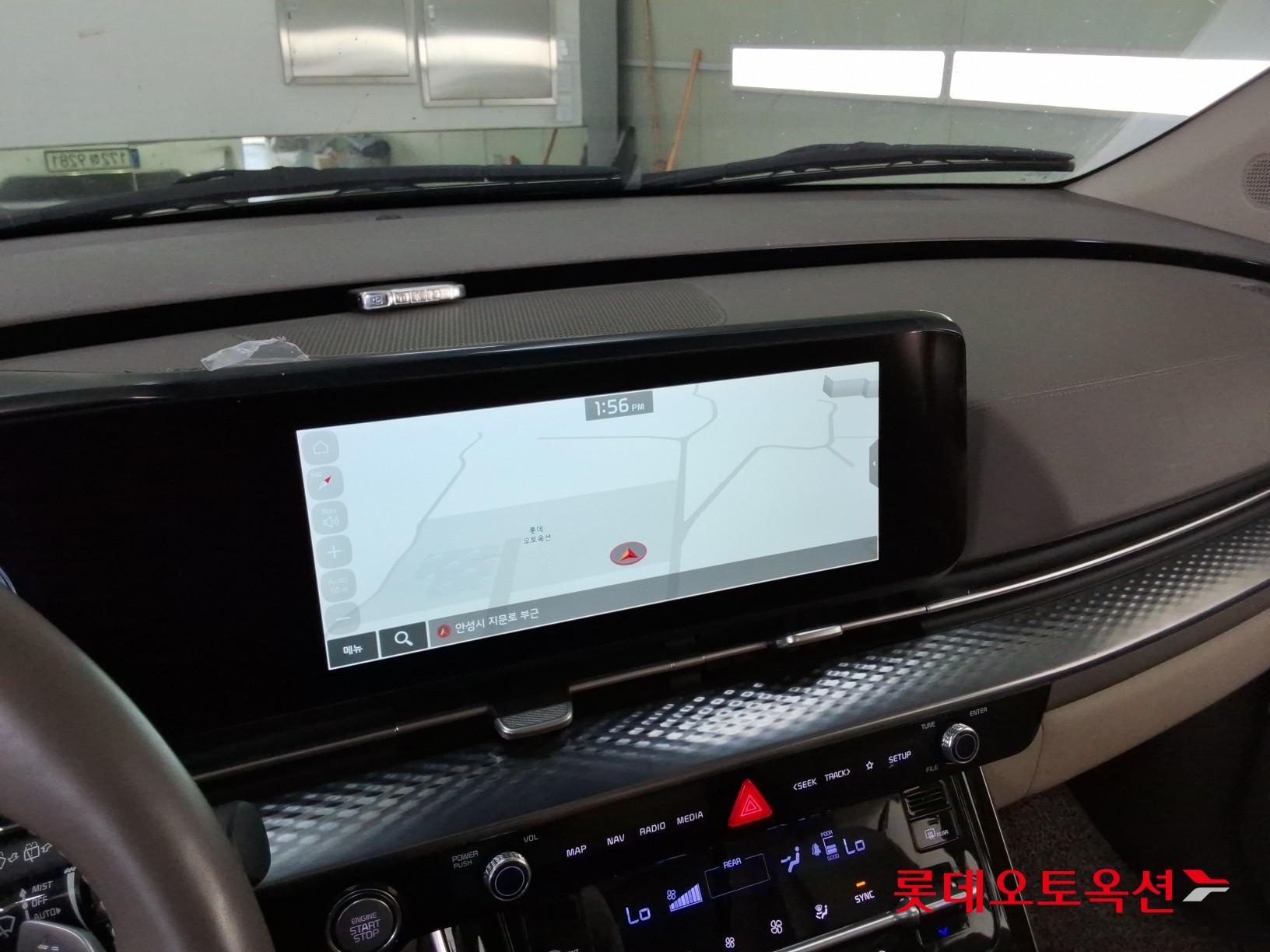 2023 - kia carnival