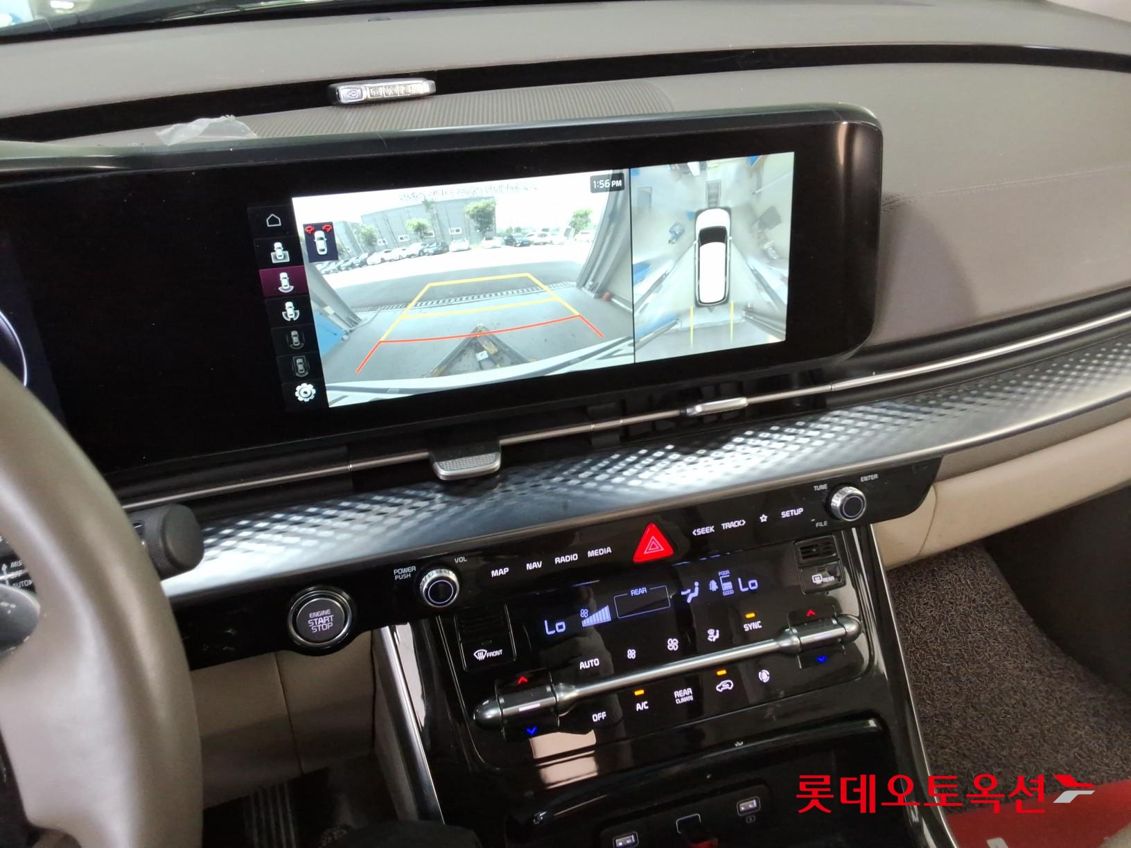 2023 - kia carnival