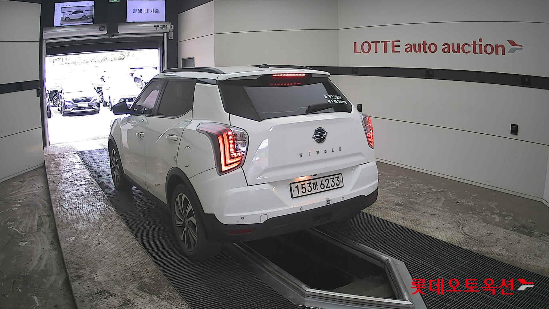 سانغ يونغ تيفولي