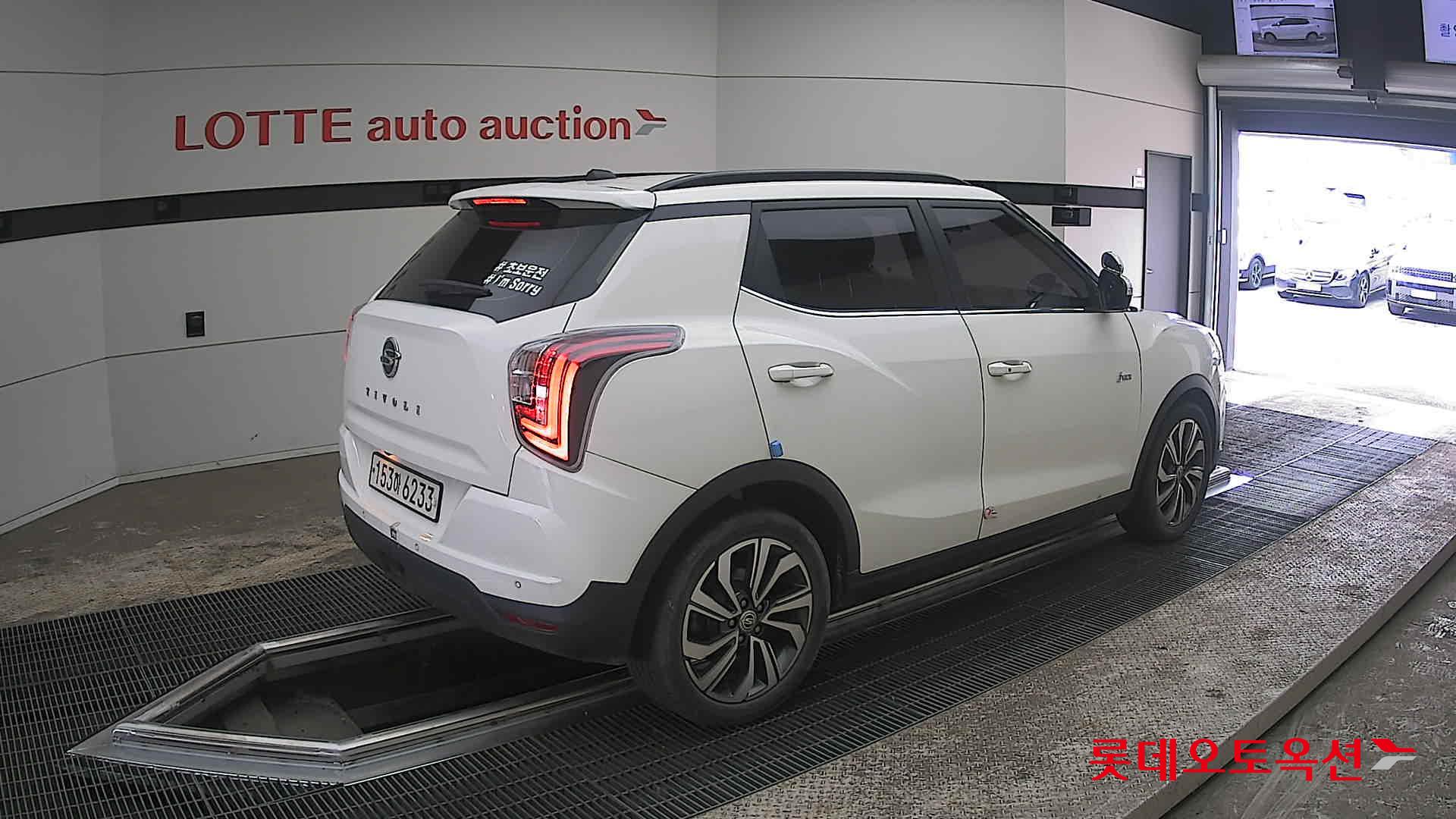 سانغ يونغ تيفولي